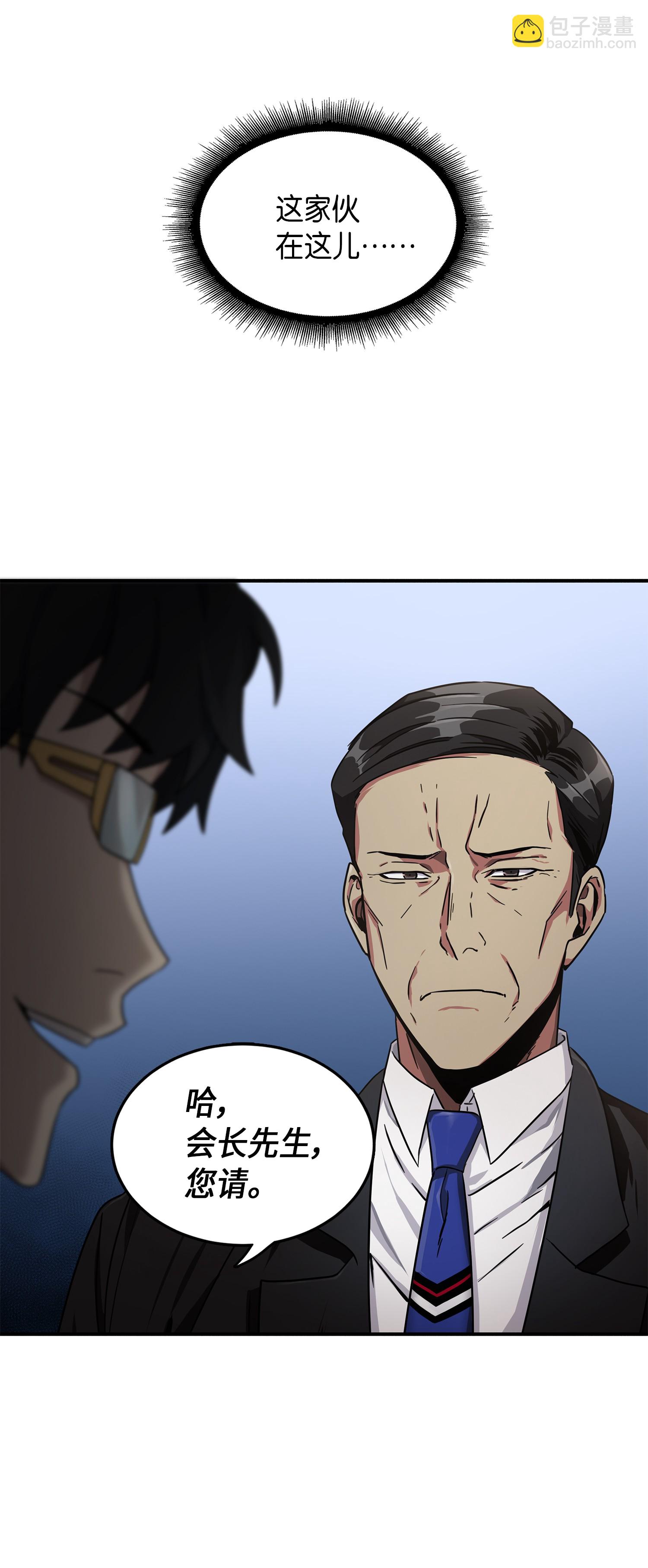 031 我想和你说话29
