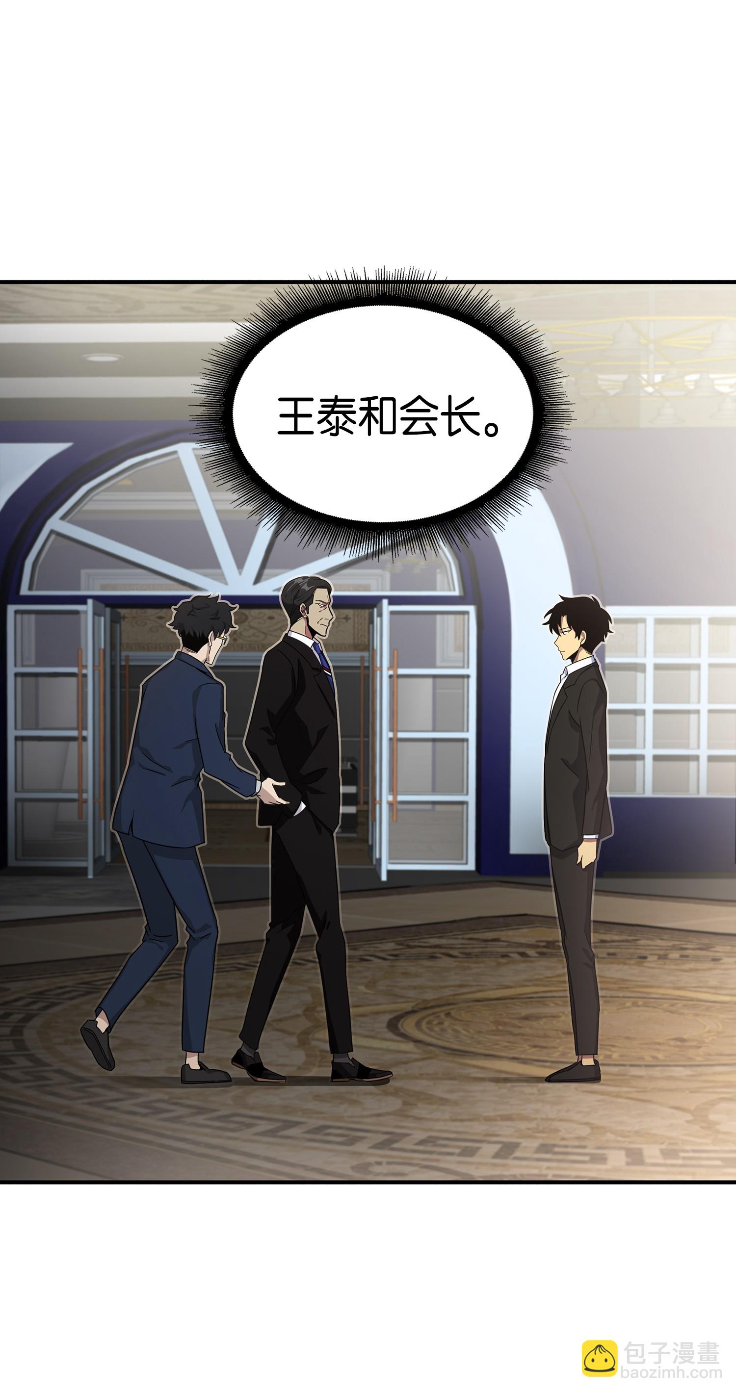 031 我想和你说话30