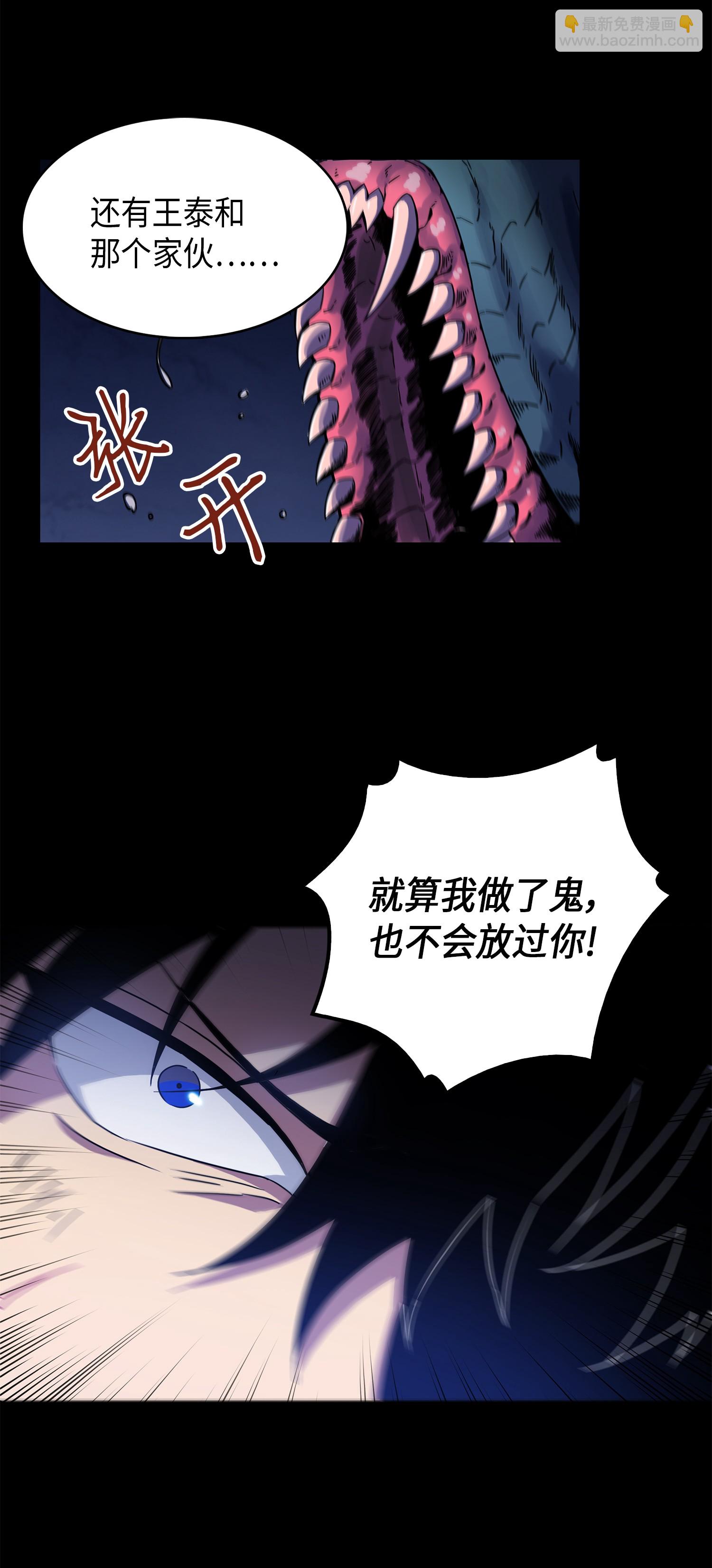 031 我想和你说话33