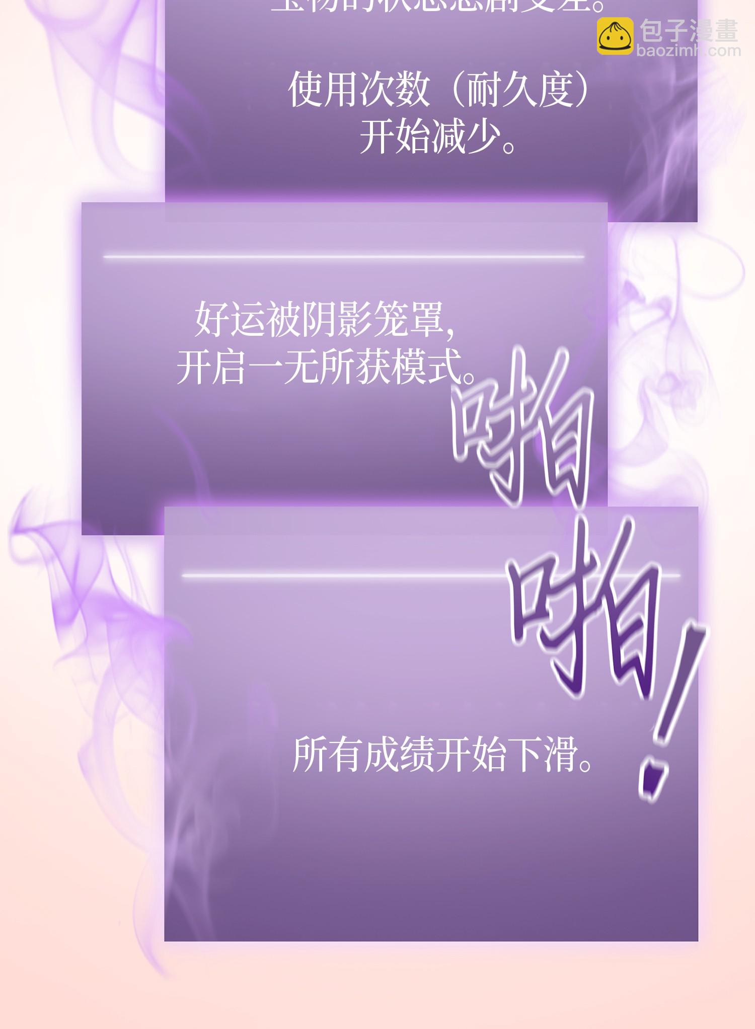 031 我想和你说话4
