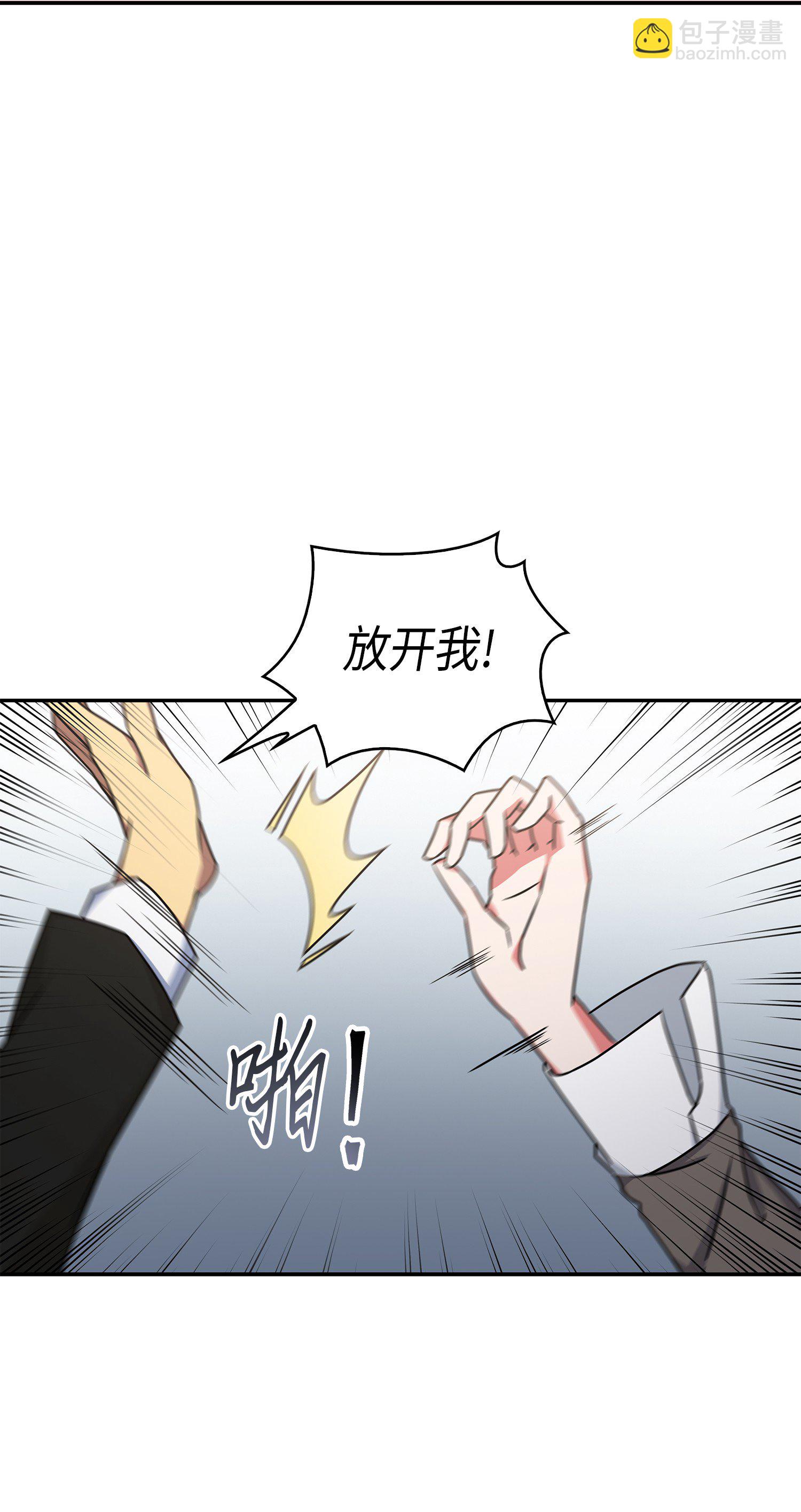 031 我想和你说话5