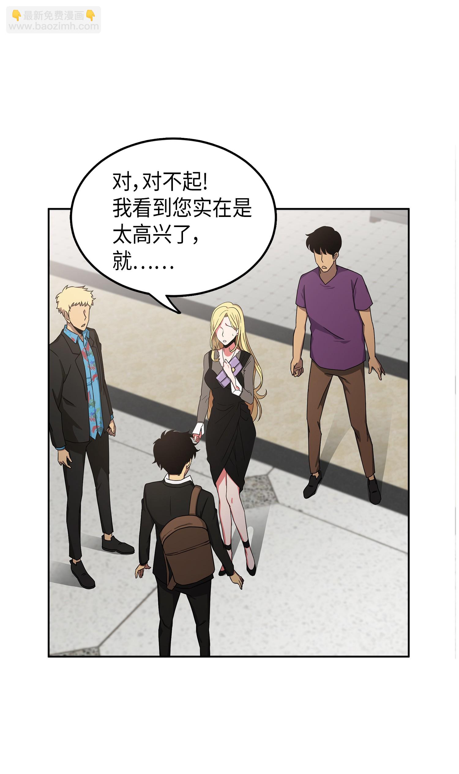 031 我想和你说话6