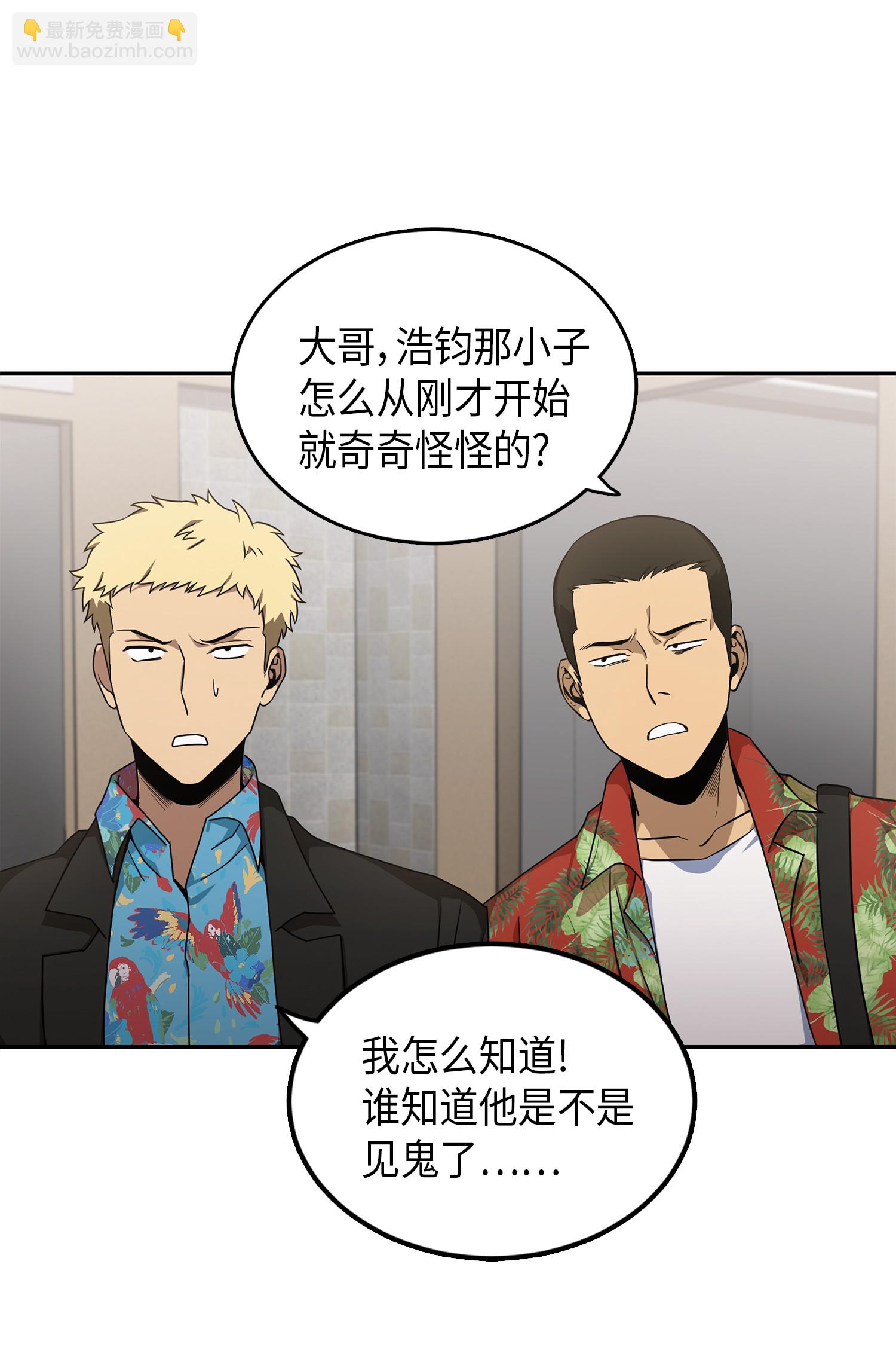 031 我想和你说话7