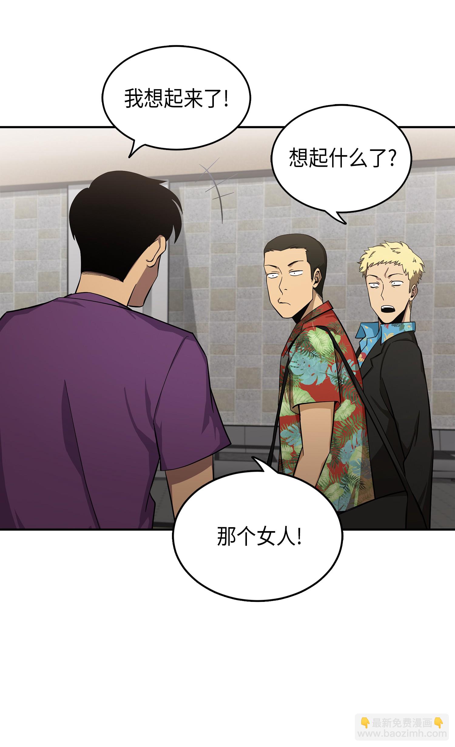 031 我想和你说话8