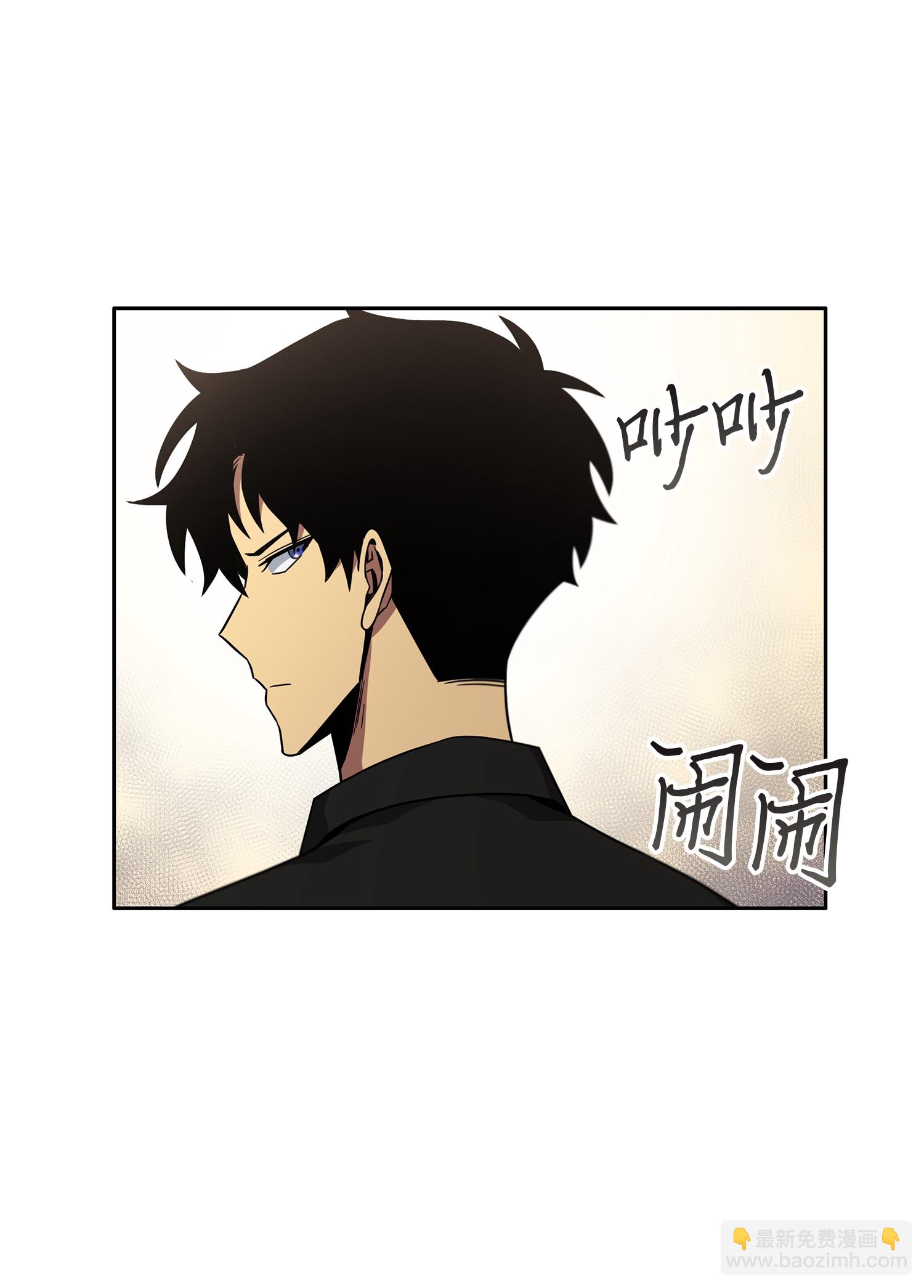 032 与“神”同在3