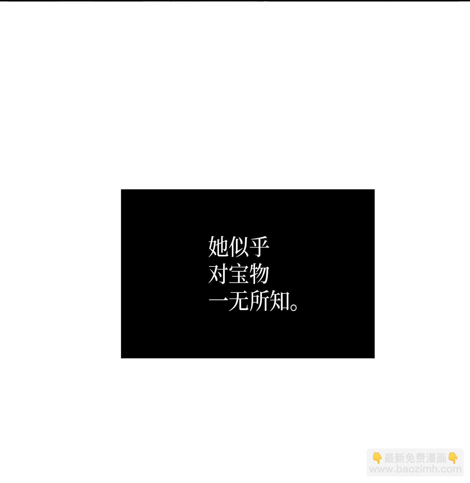033 我们交易吧10