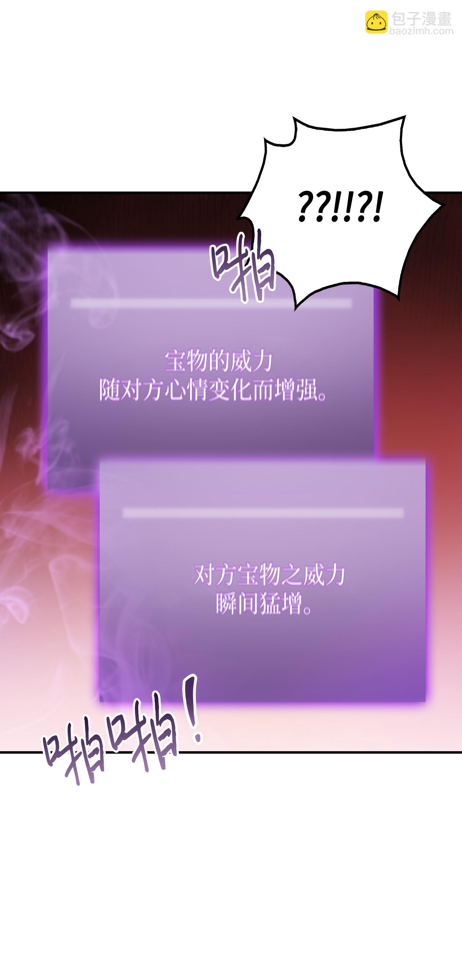 033 我们交易吧16