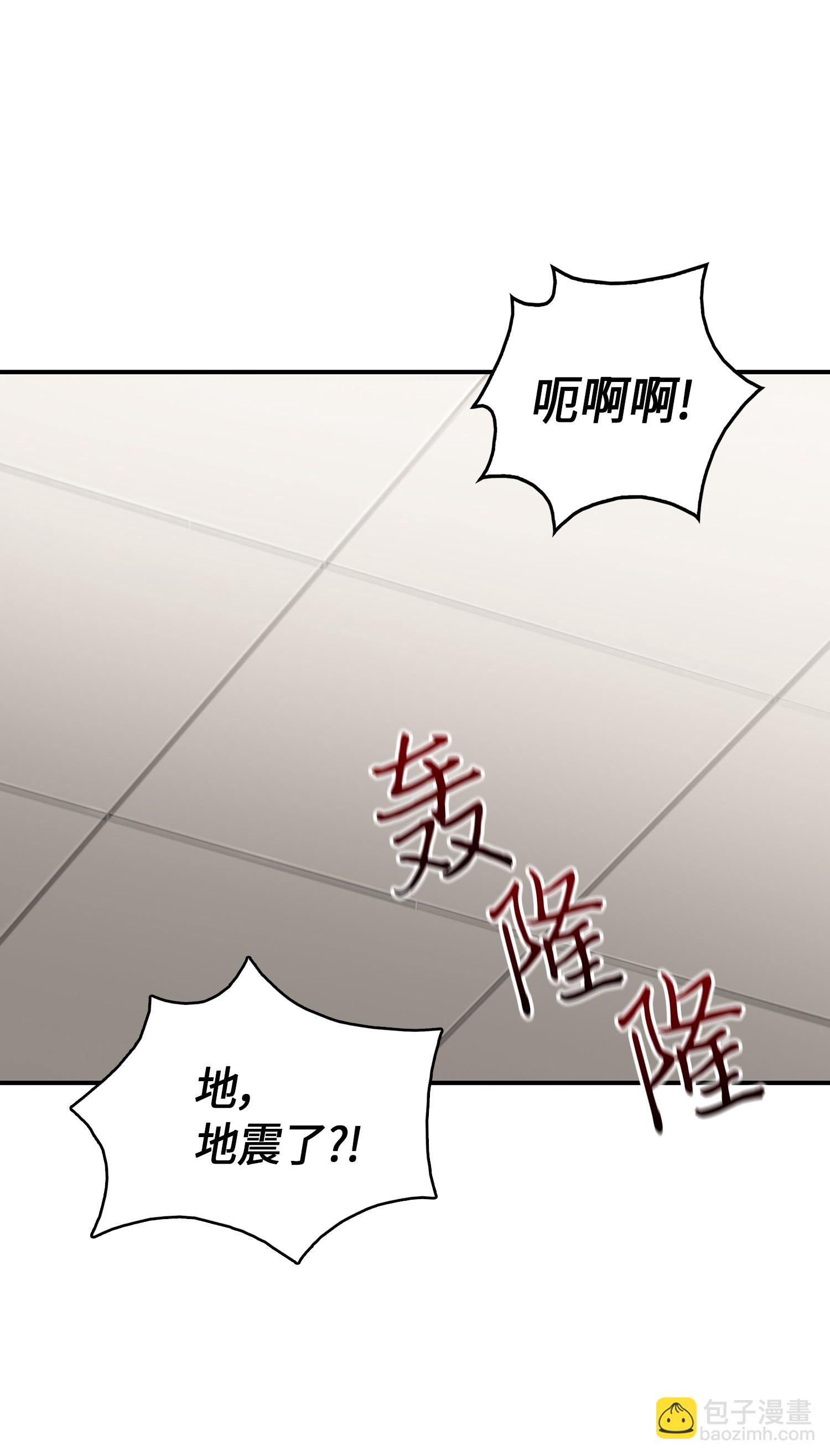 033 我们交易吧19