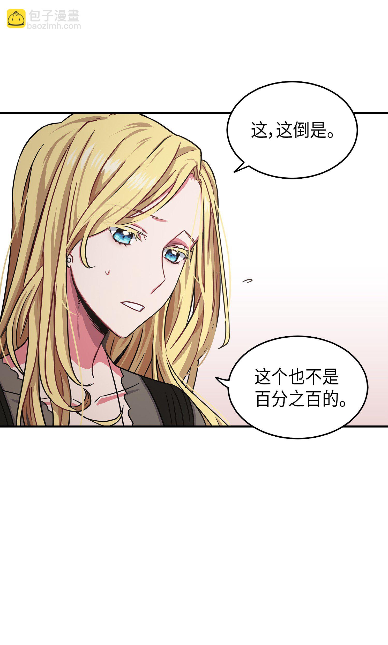 033 我们交易吧26