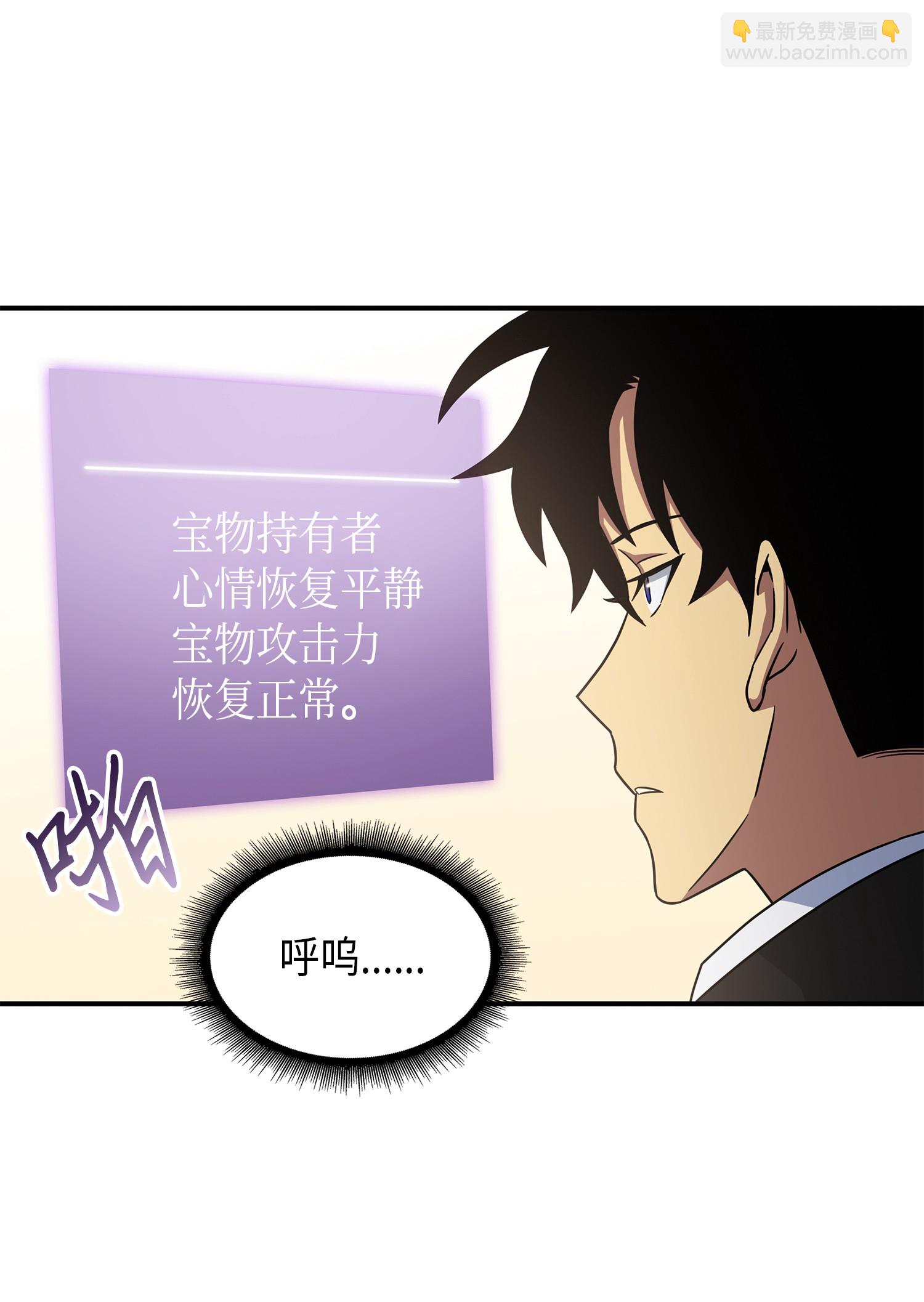 033 我们交易吧27