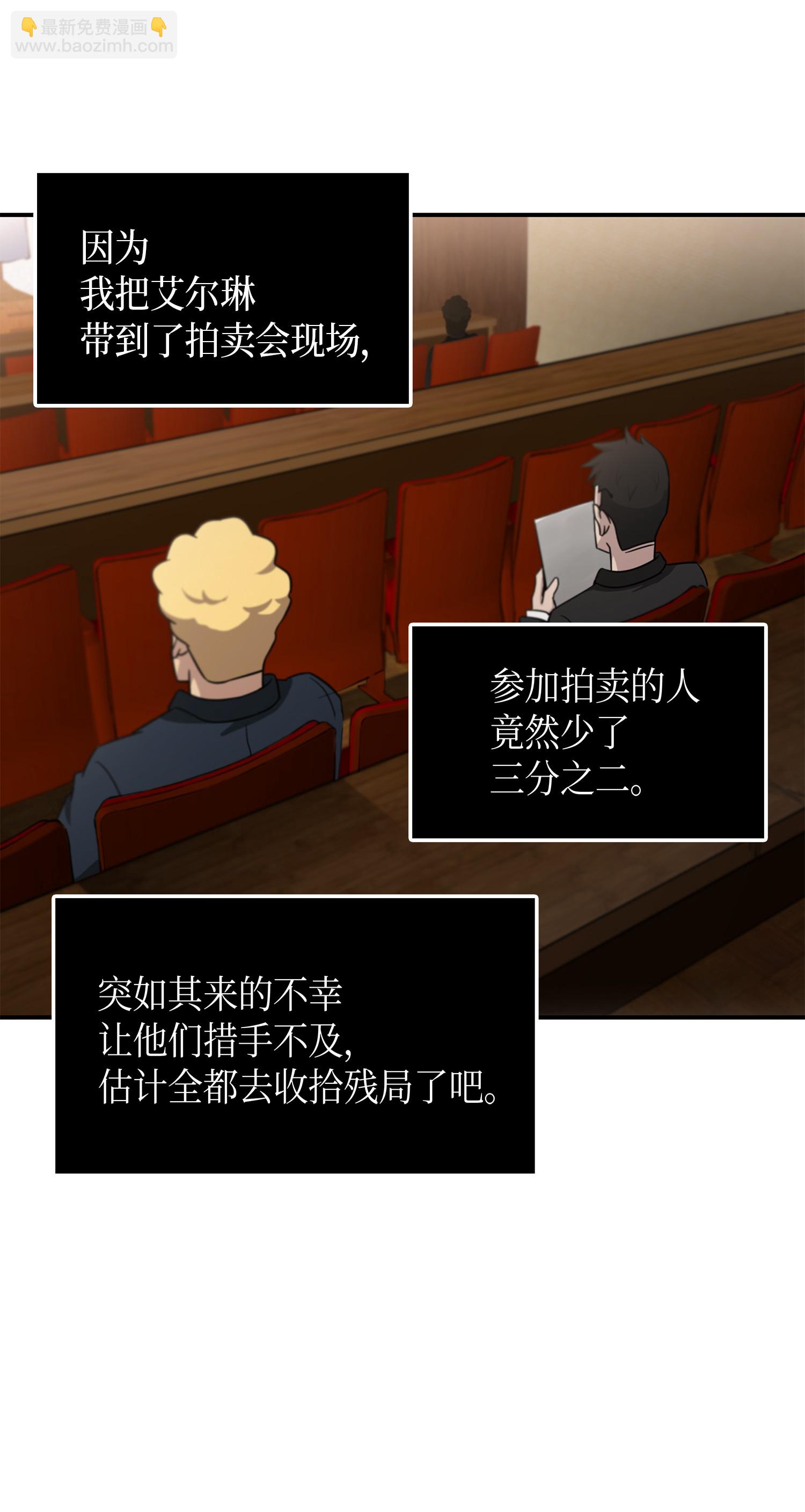 033 我们交易吧3