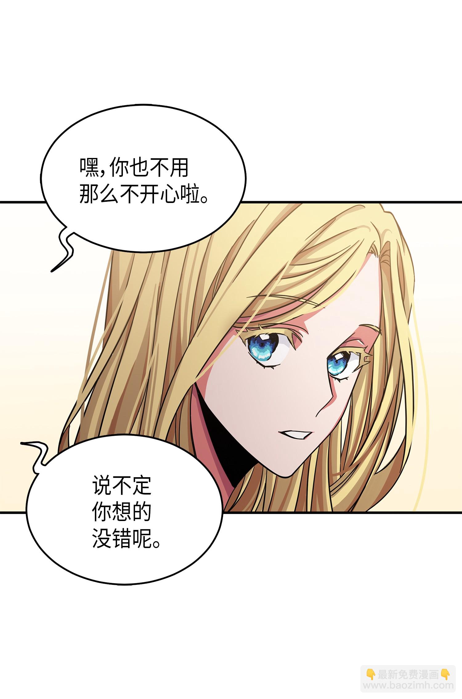 033 我们交易吧33