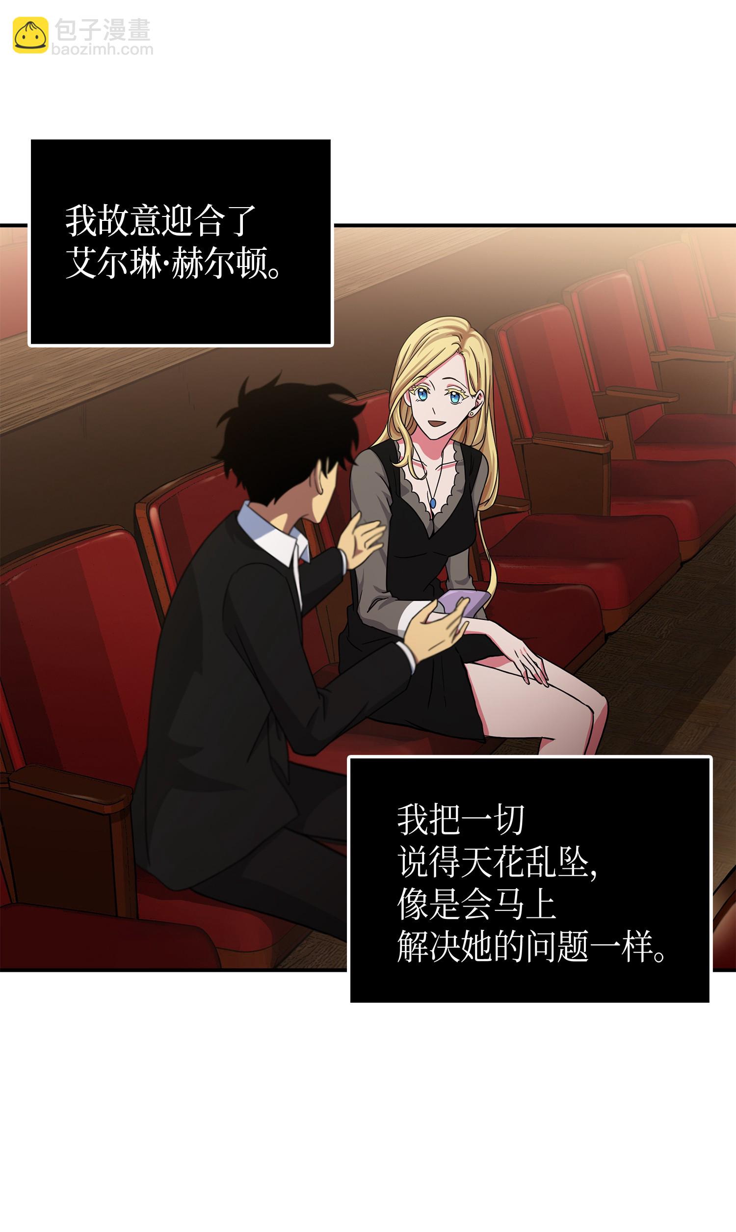 033 我们交易吧37