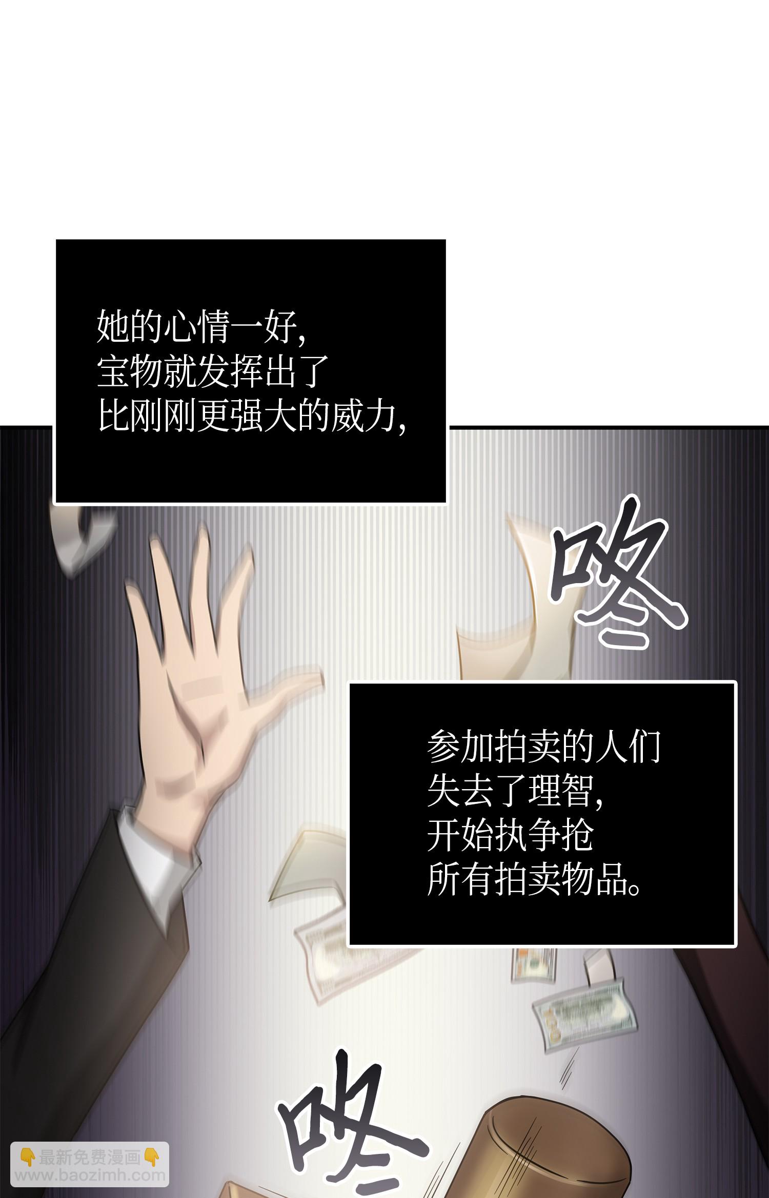 033 我们交易吧38