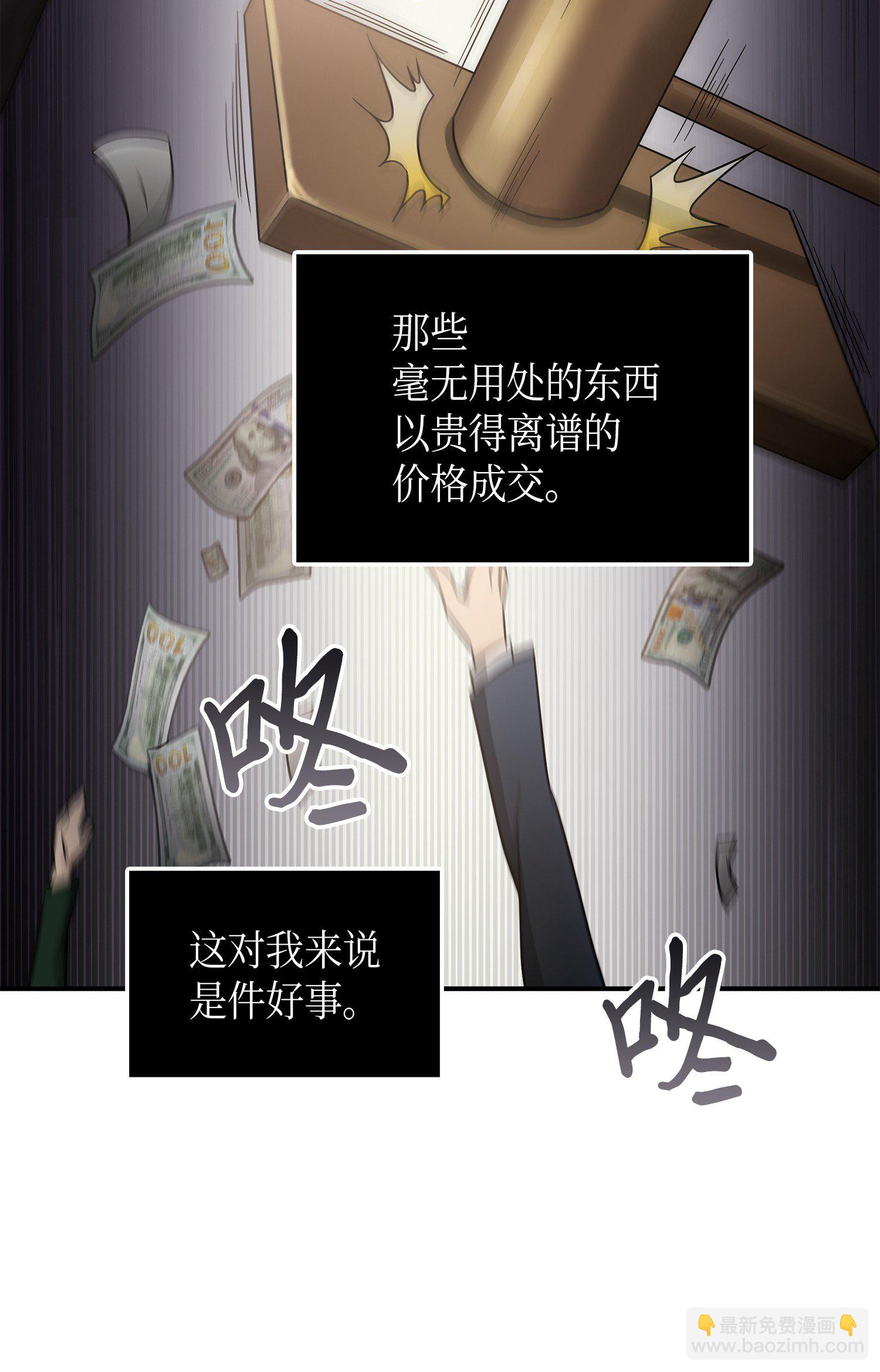 033 我们交易吧39