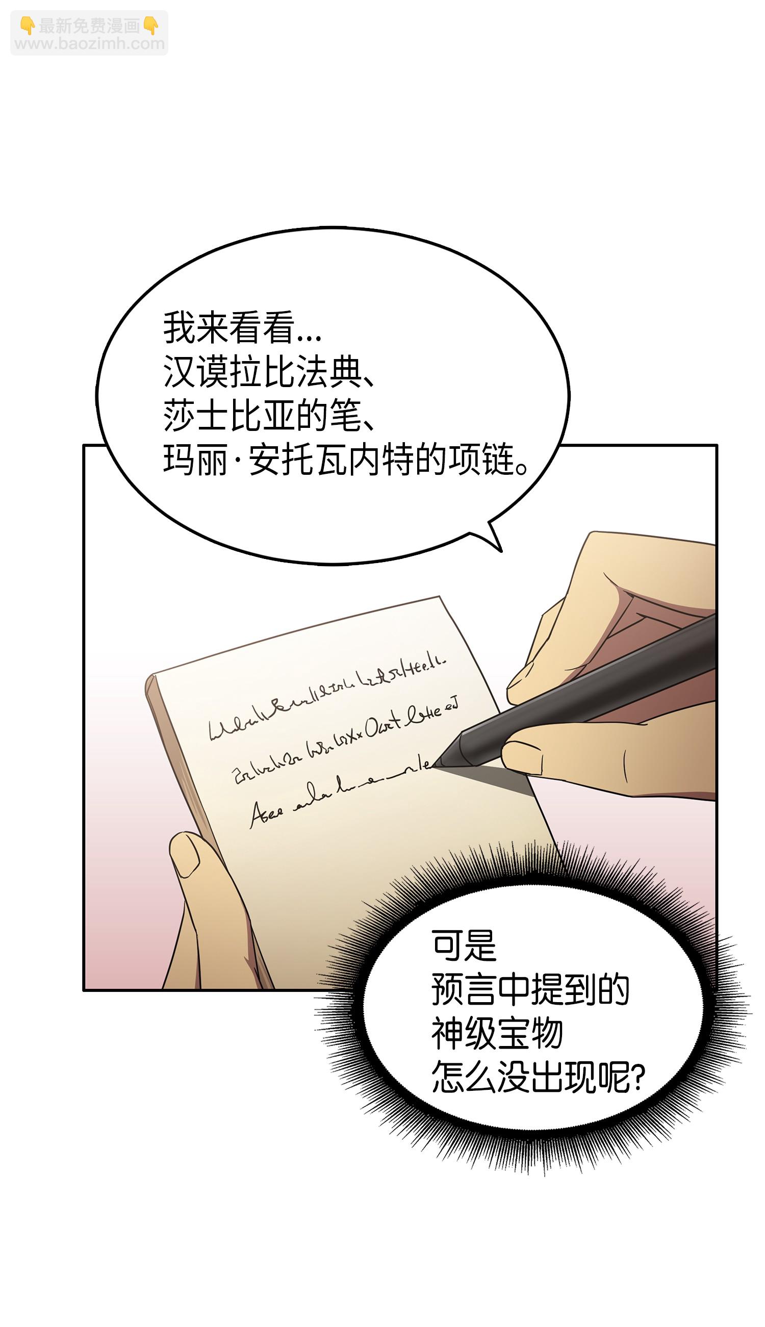 033 我们交易吧44