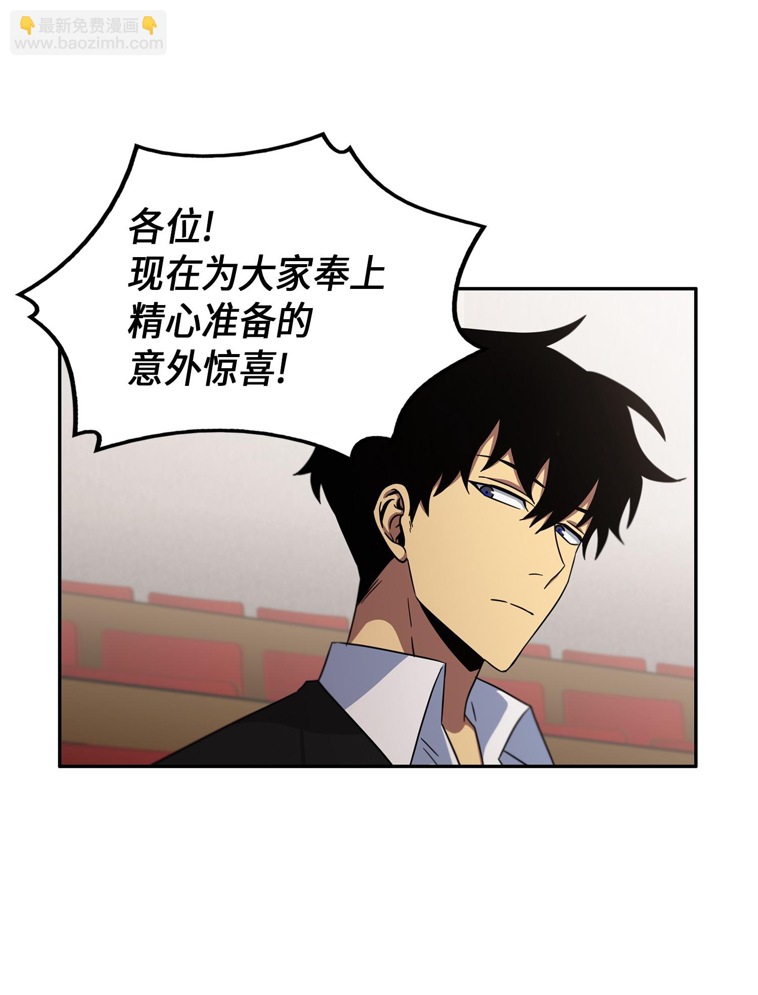 033 我们交易吧48