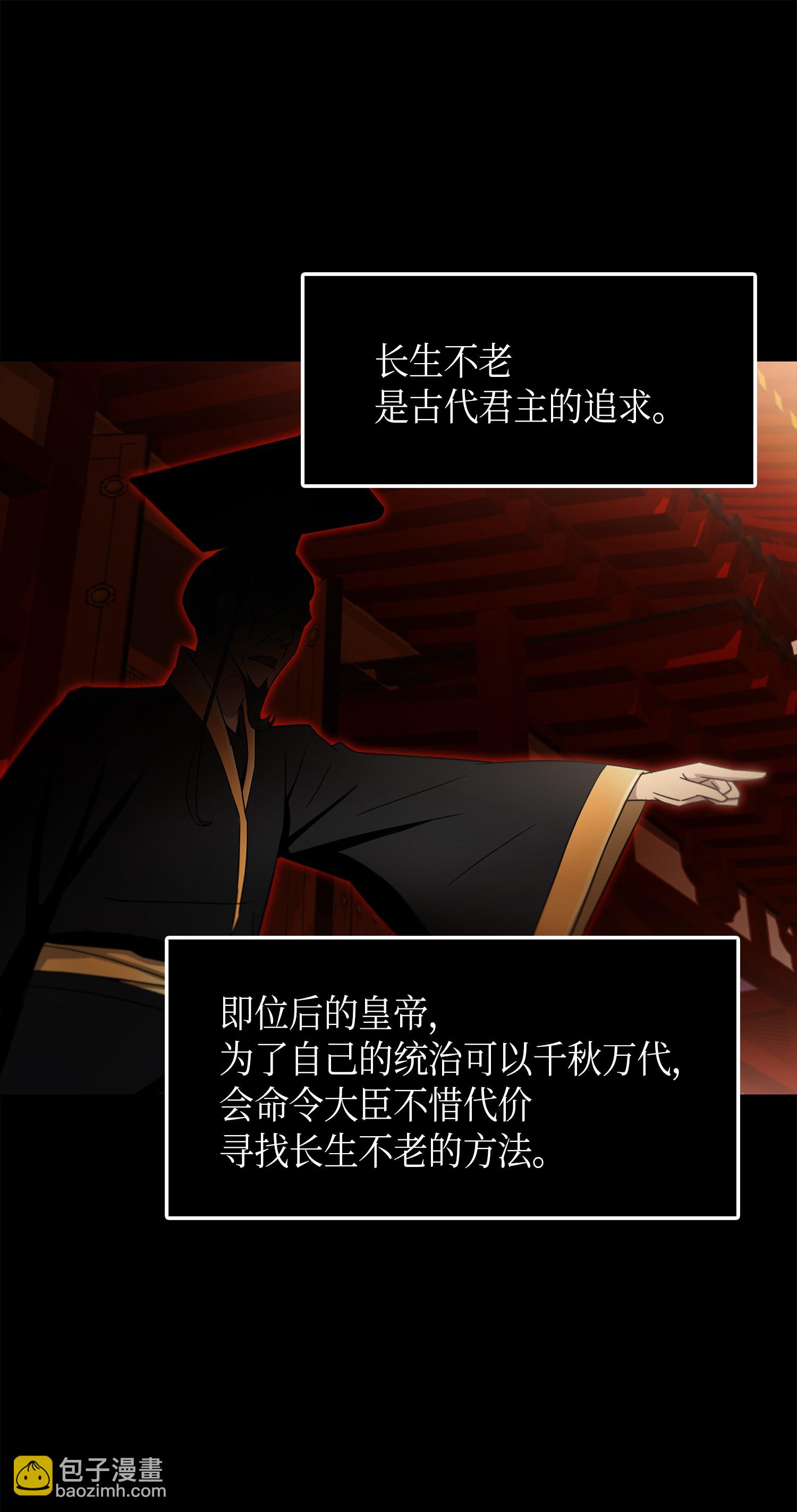 033 我们交易吧59