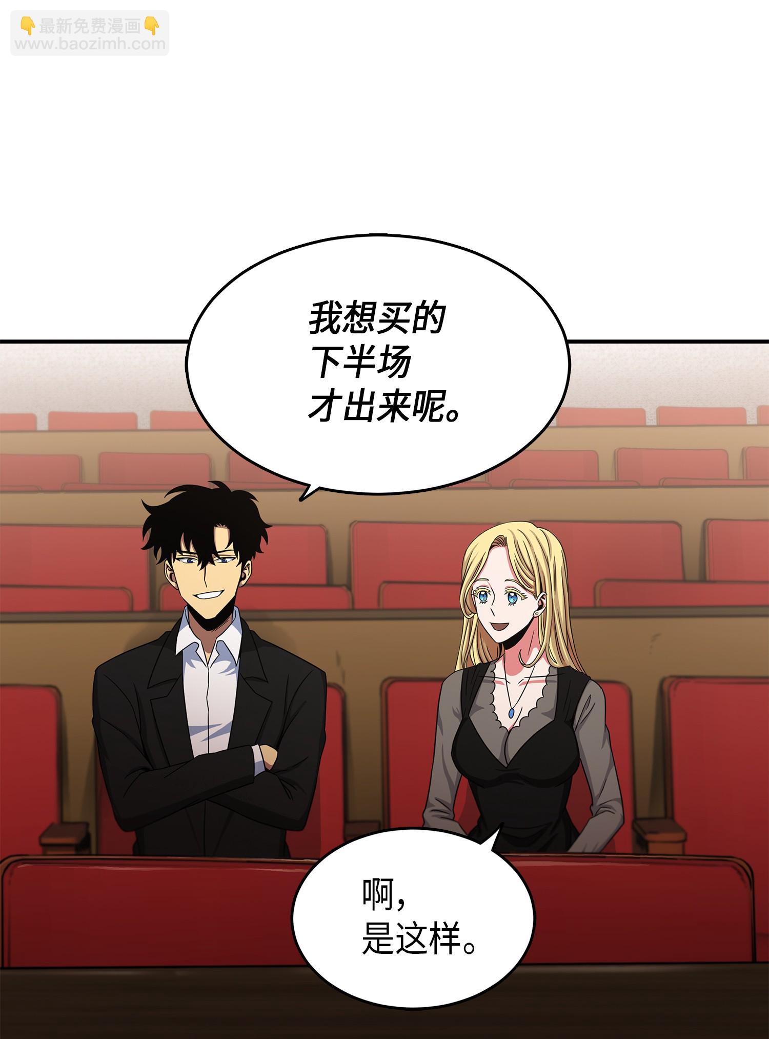 033 我们交易吧6