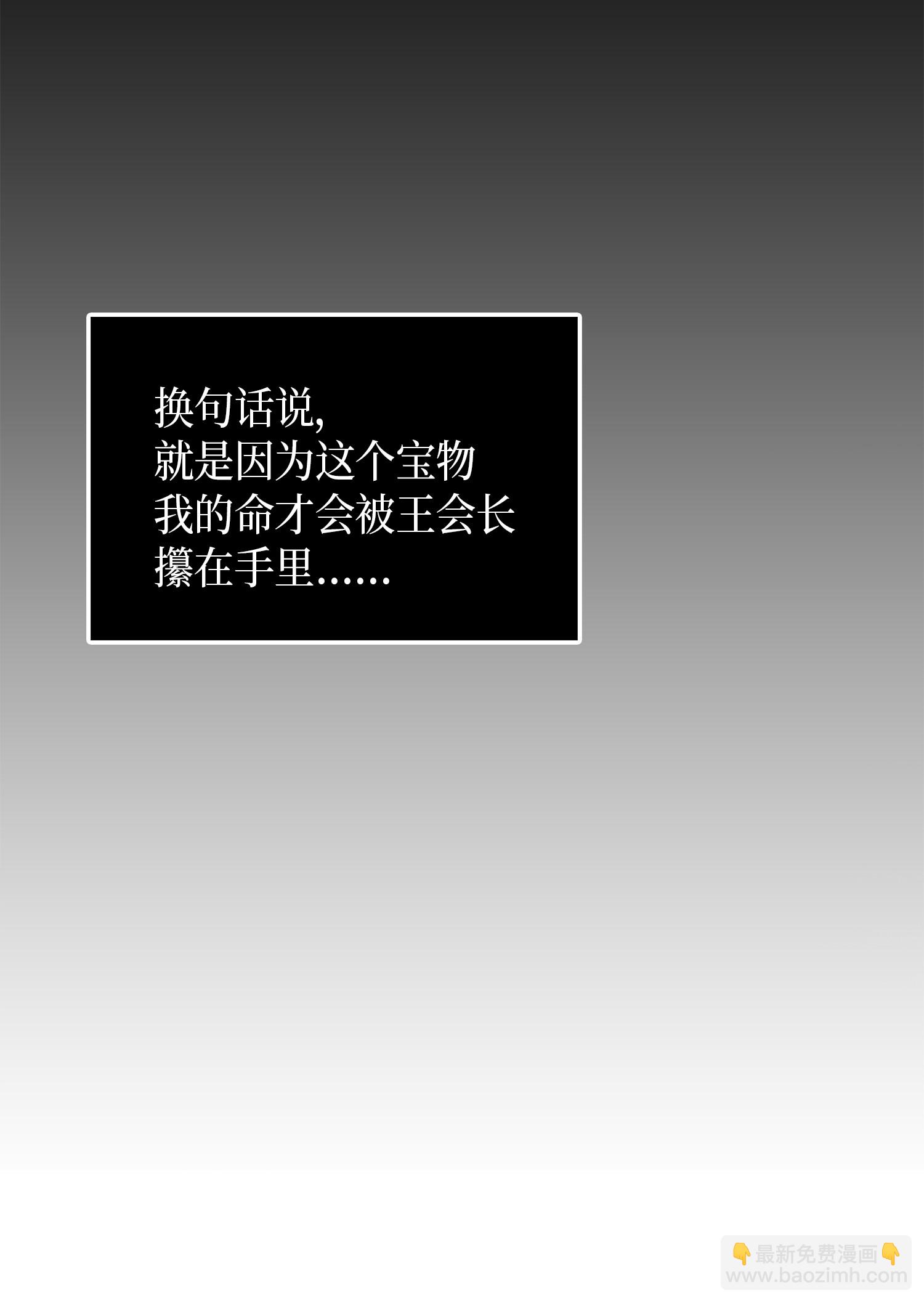 033 我们交易吧62