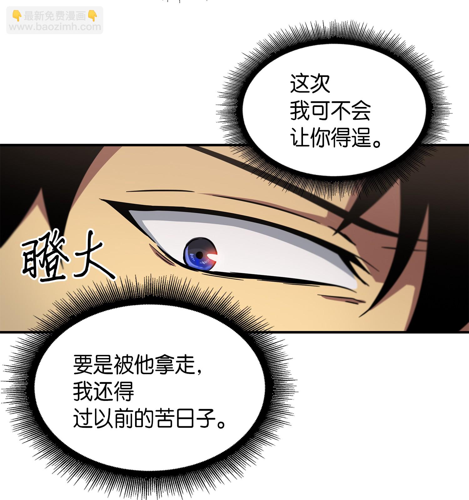 033 我们交易吧64