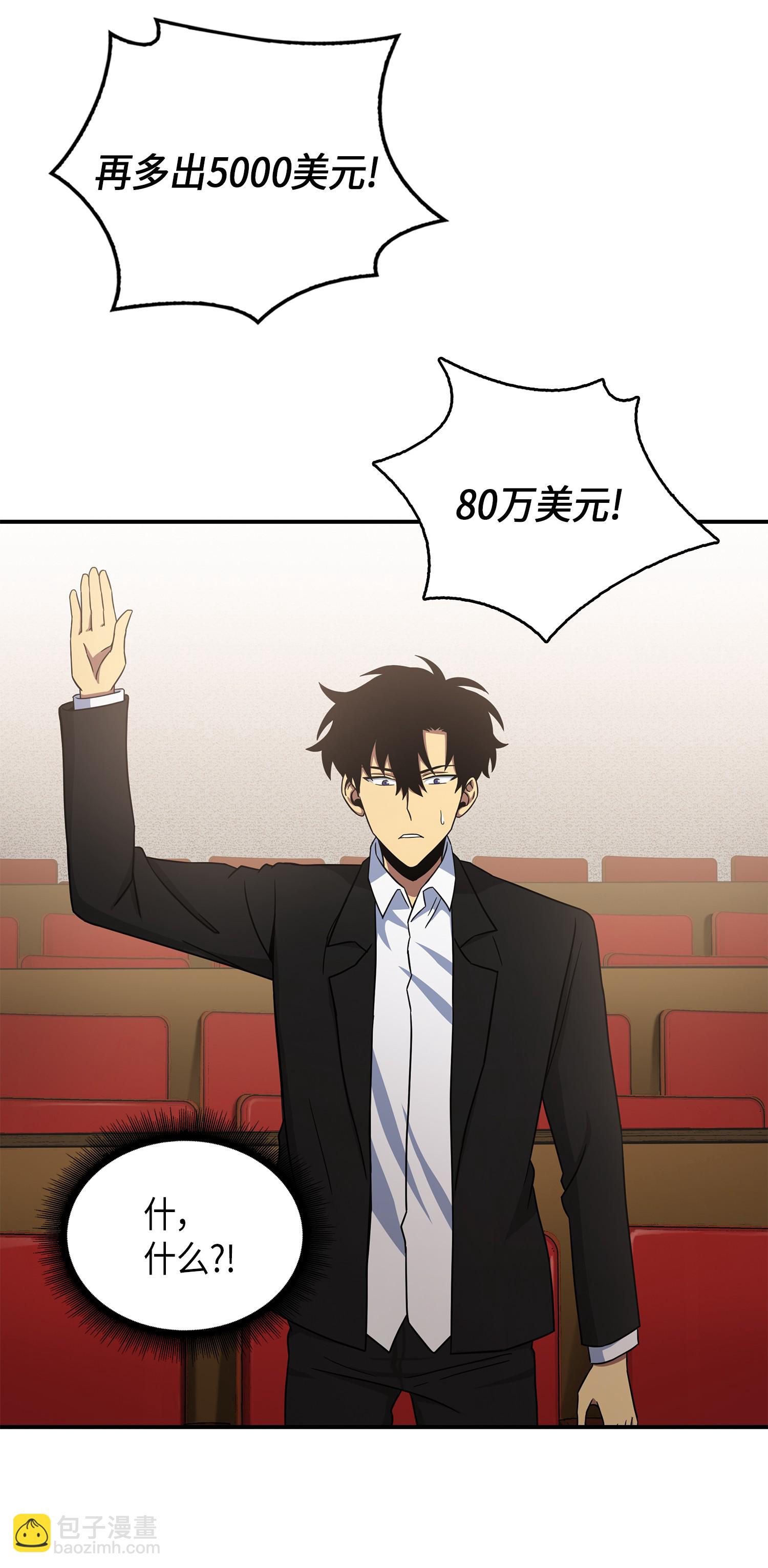 033 我们交易吧69