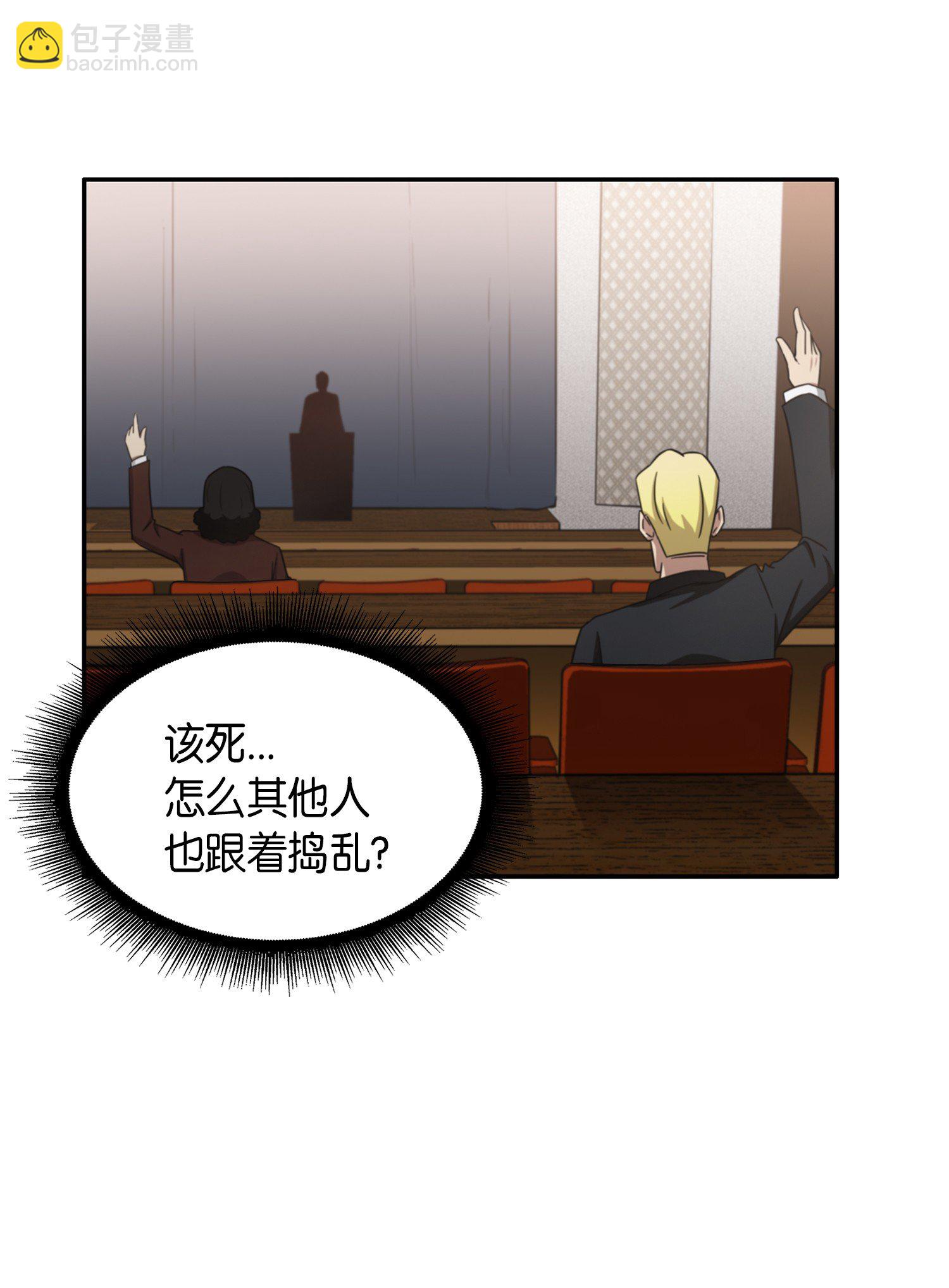 033 我们交易吧70