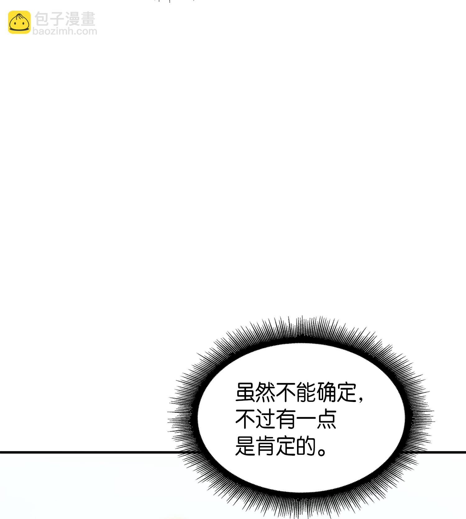 033 我们交易吧73