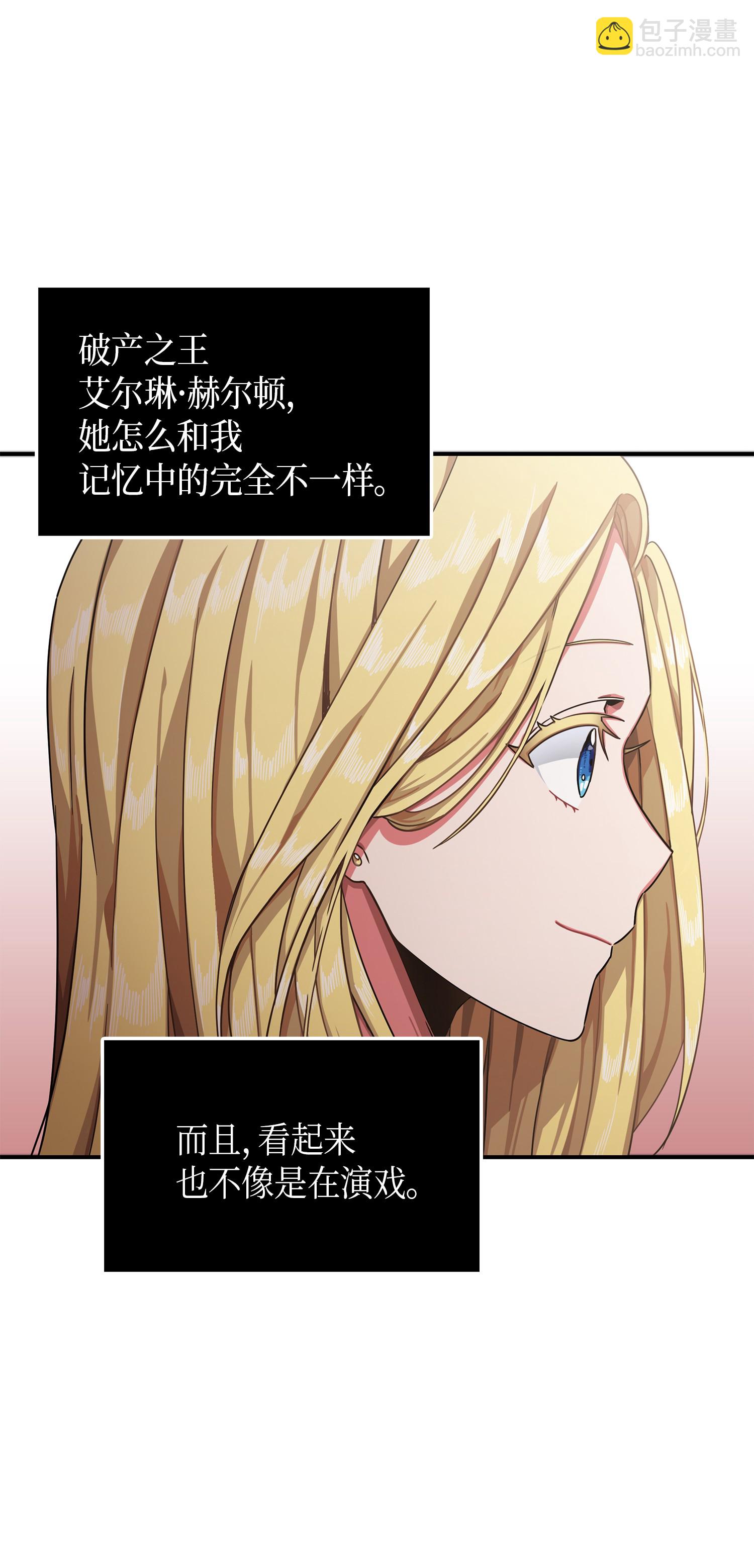 033 我们交易吧8