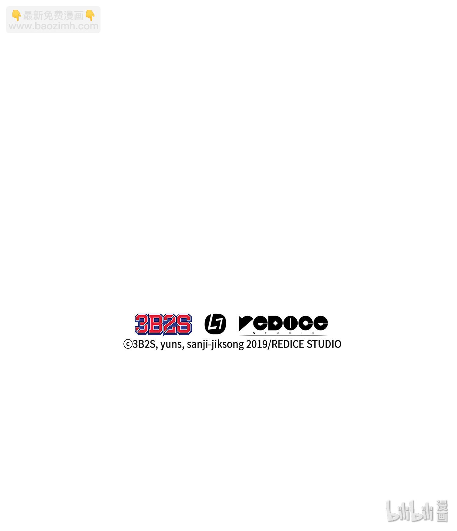033 我们交易吧80
