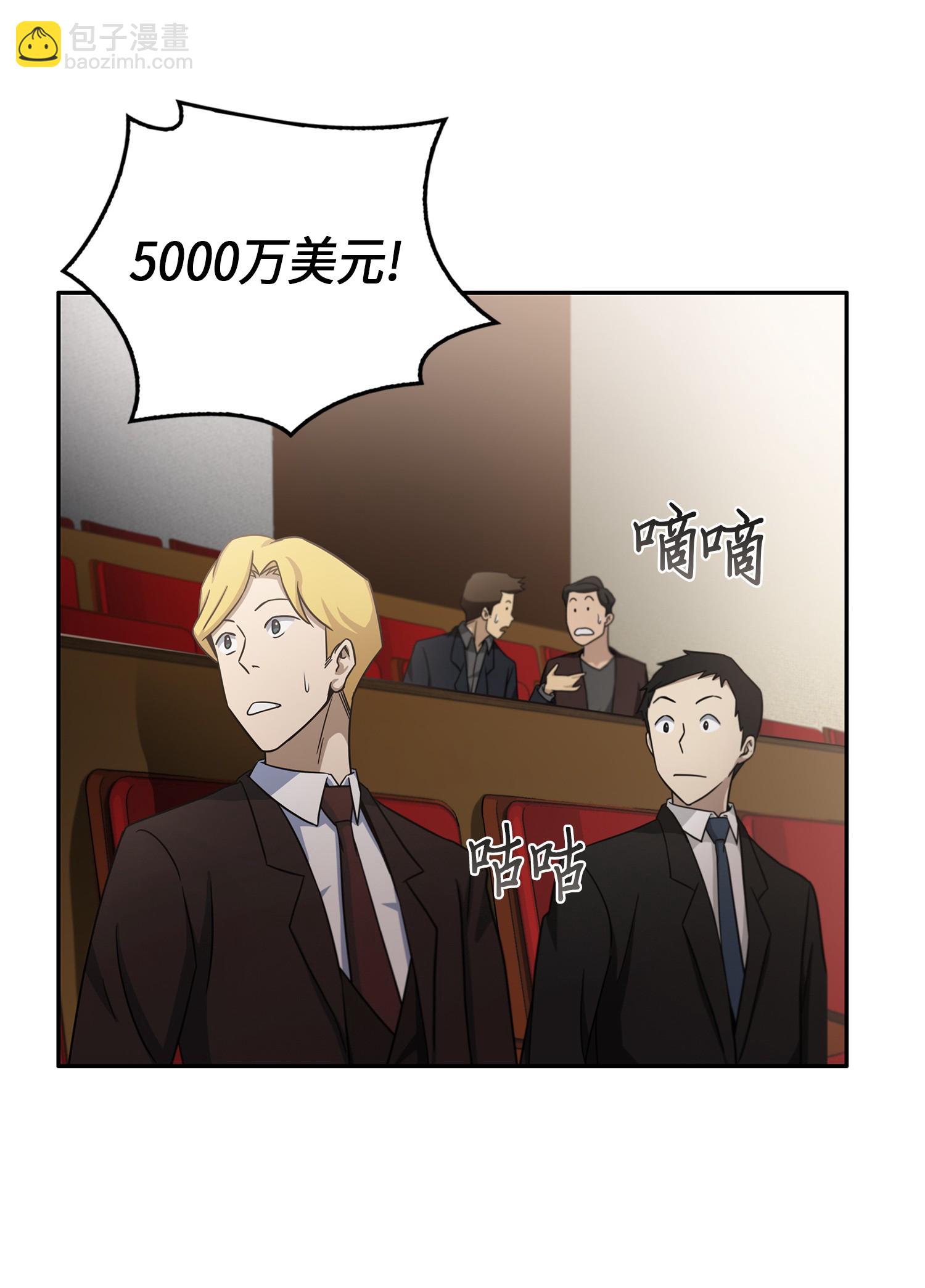 034 汉谟拉比法典1