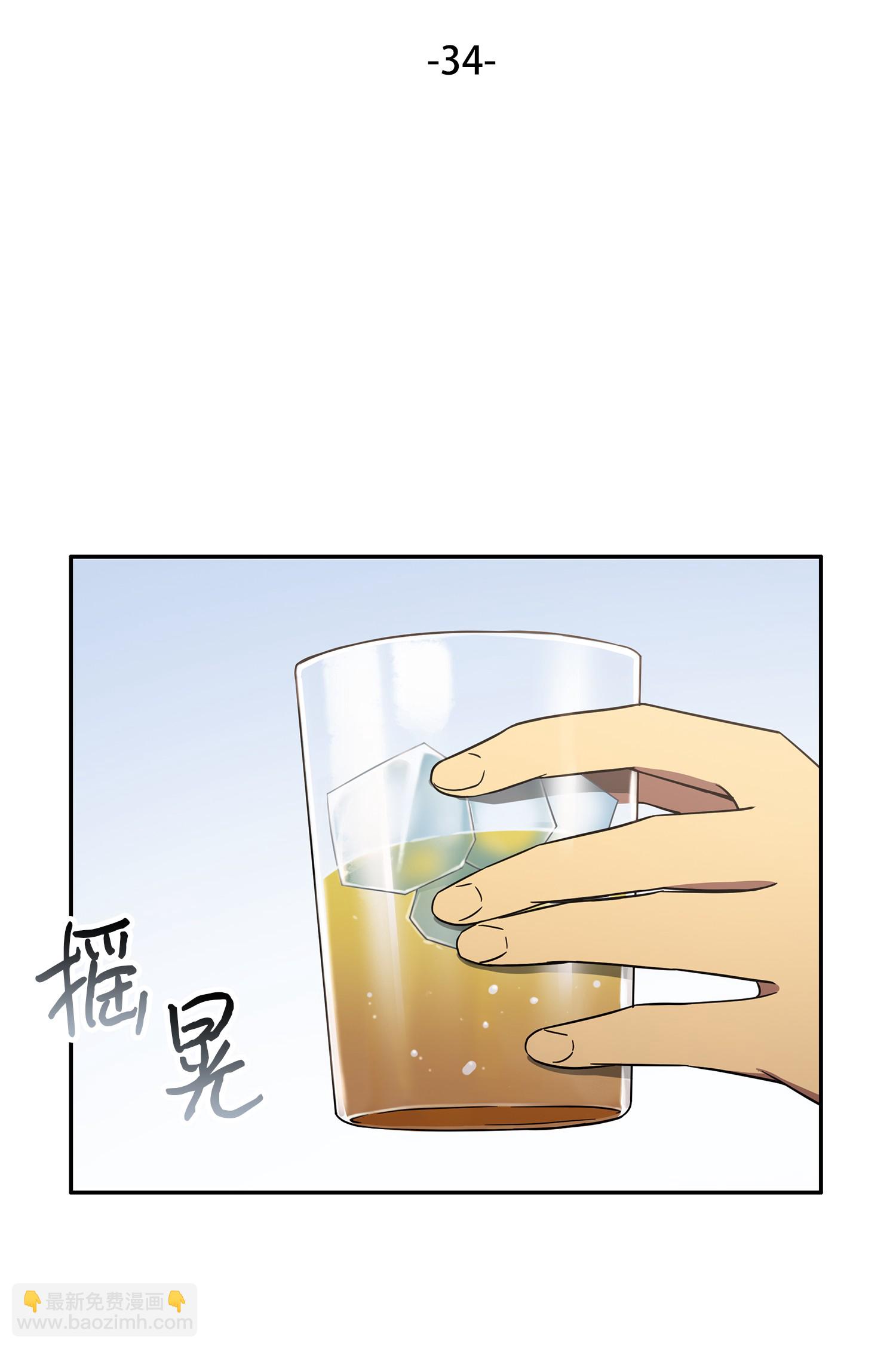 034 汉谟拉比法典22