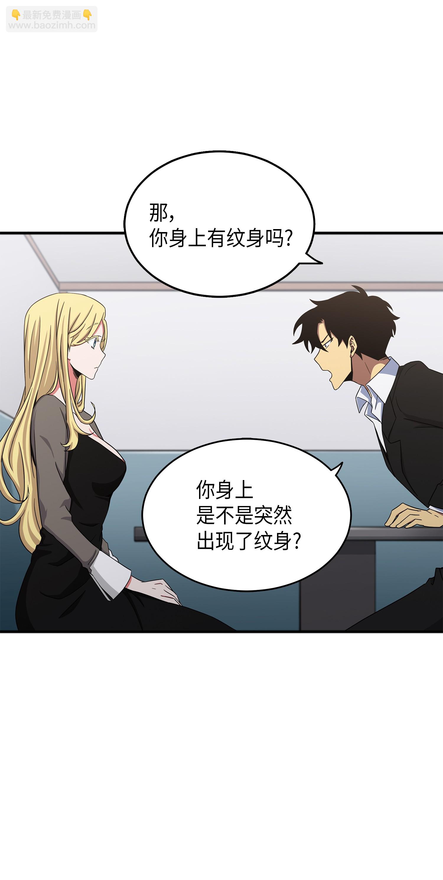 034 汉谟拉比法典35