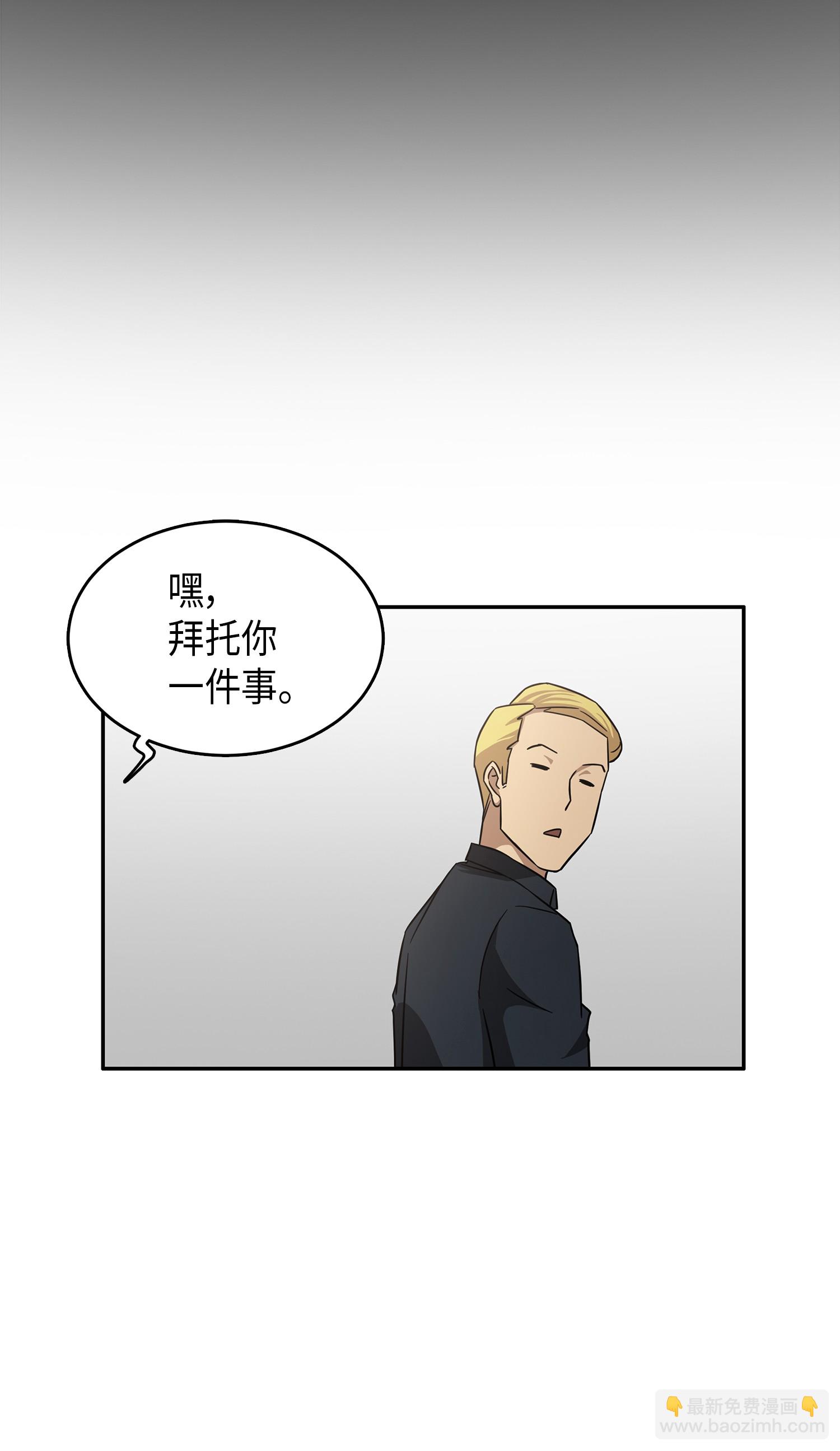 034 汉谟拉比法典62