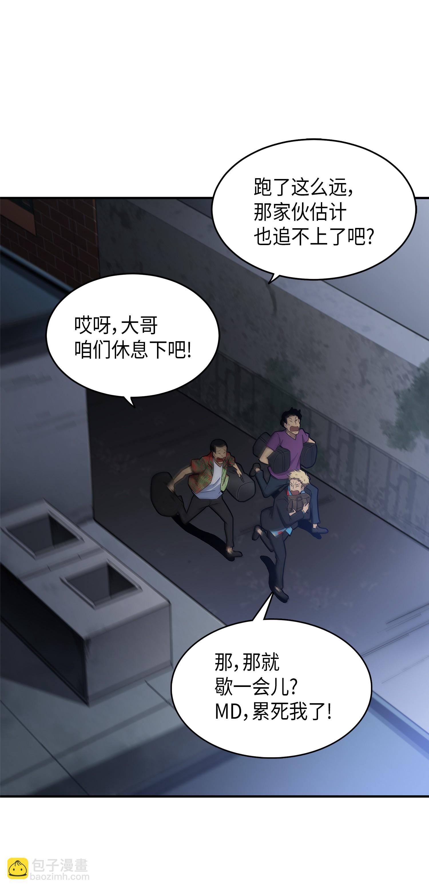 034 汉谟拉比法典65