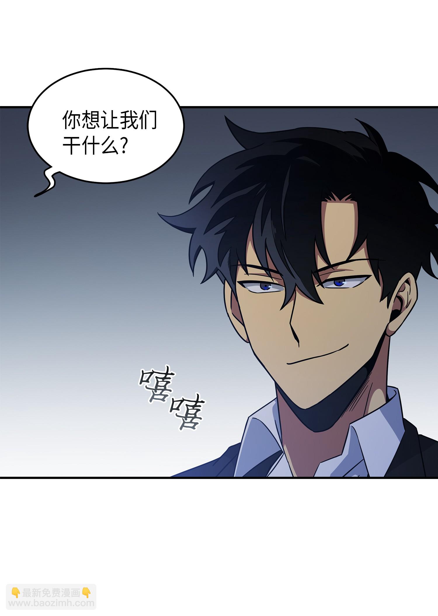 035 直面王会长15
