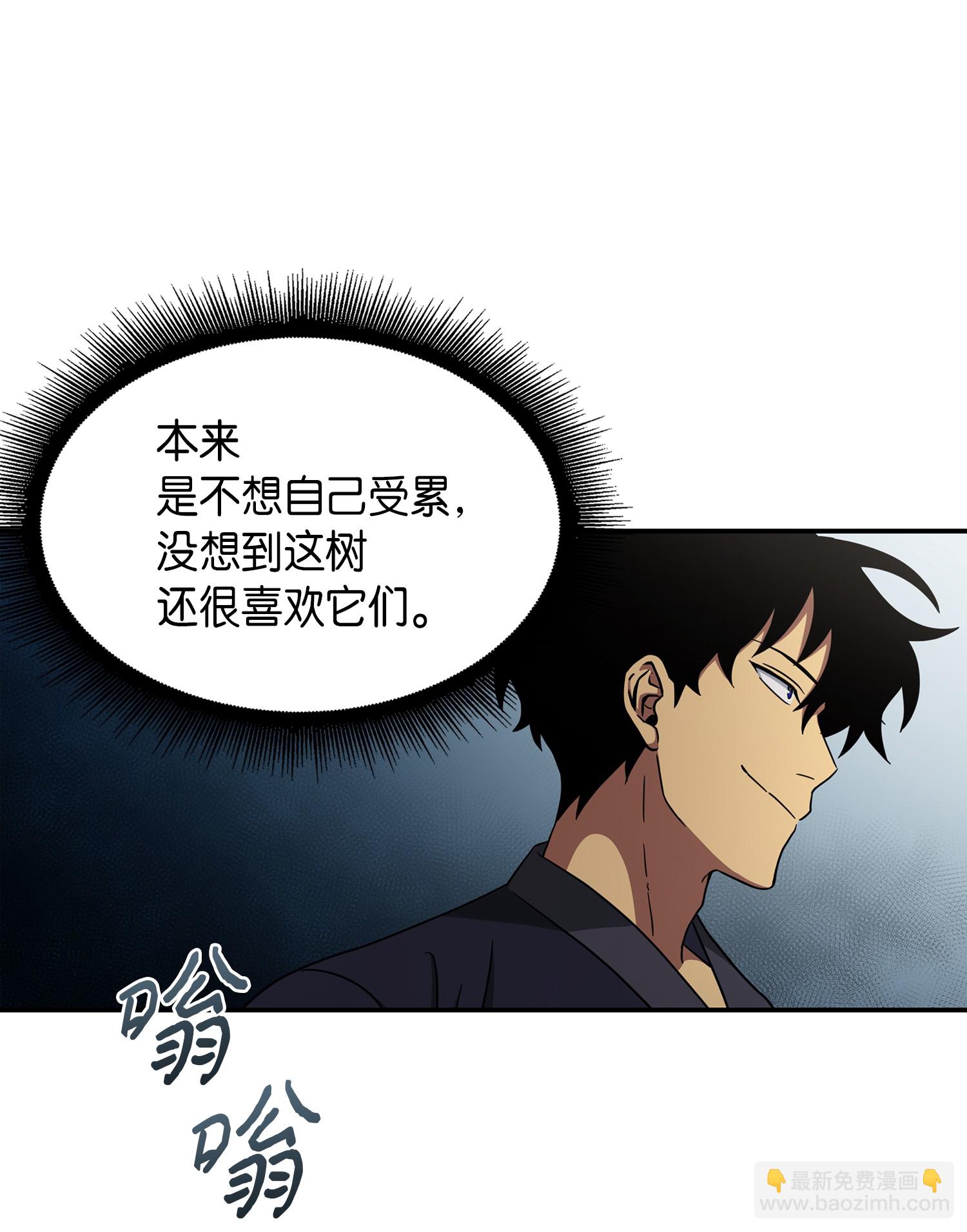 035 直面王会长30