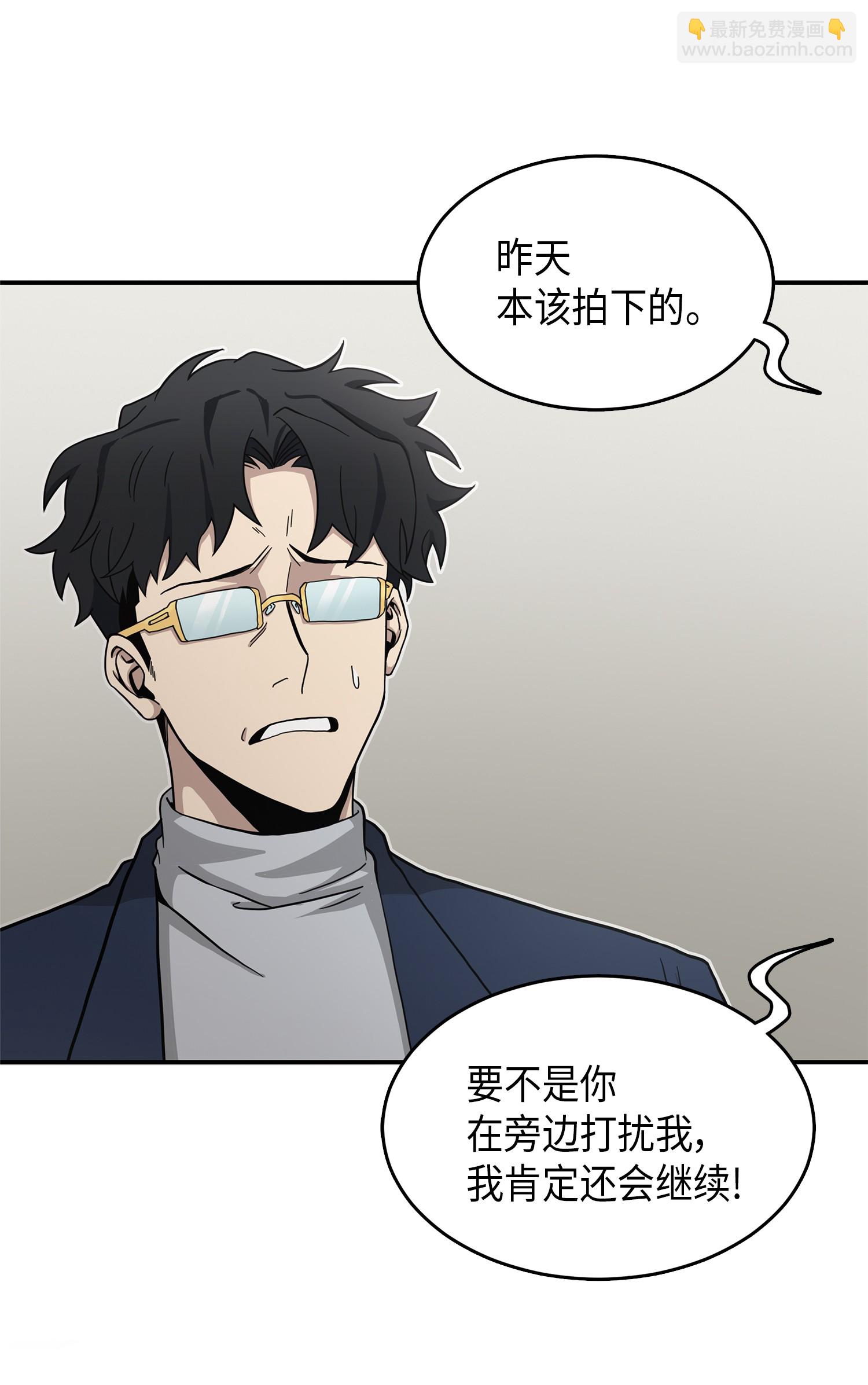 035 直面王会长43