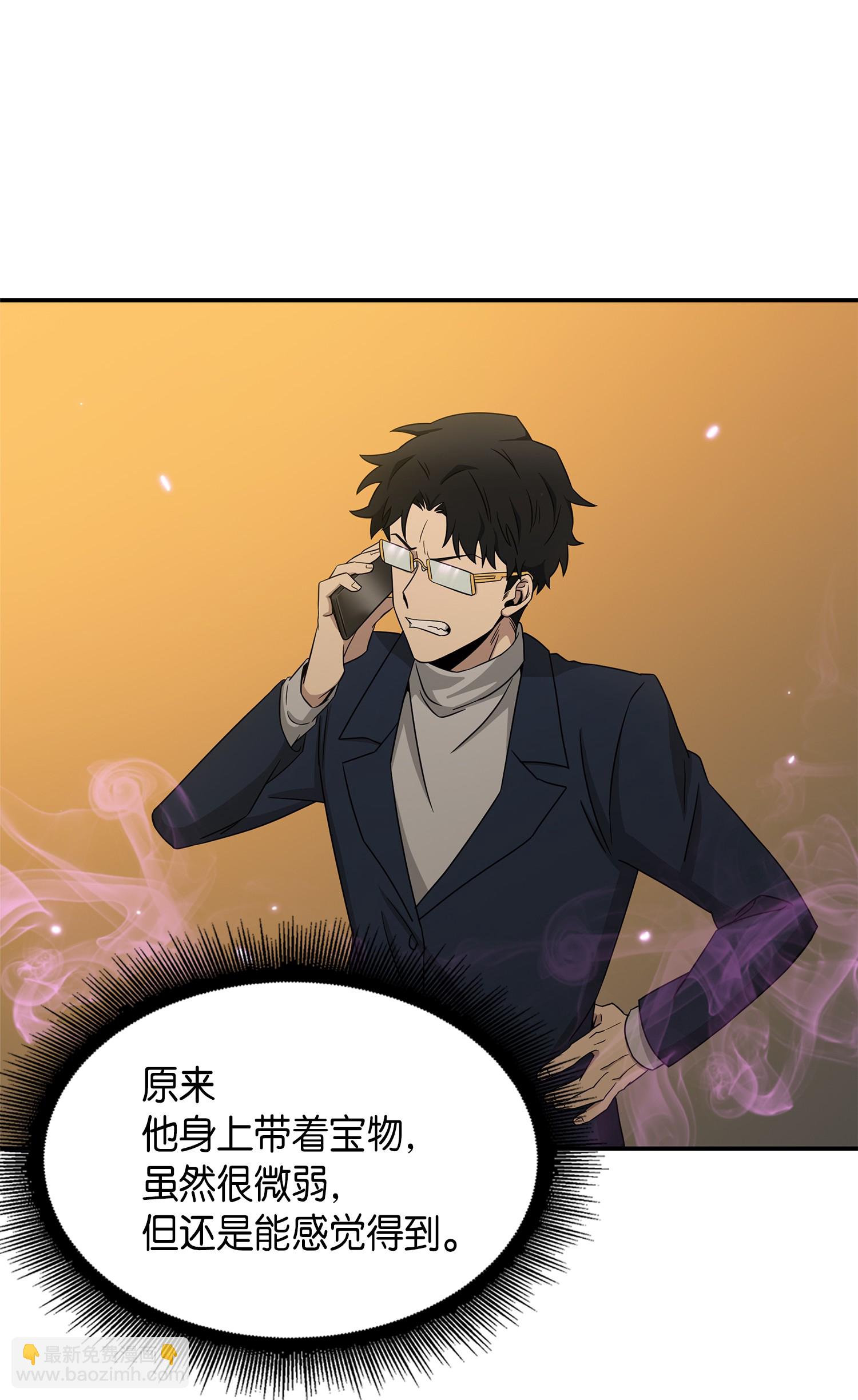035 直面王会长64