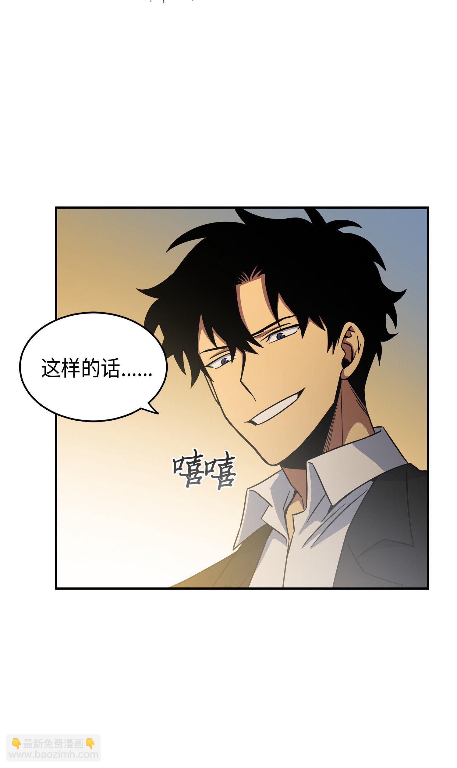035 直面王会长65