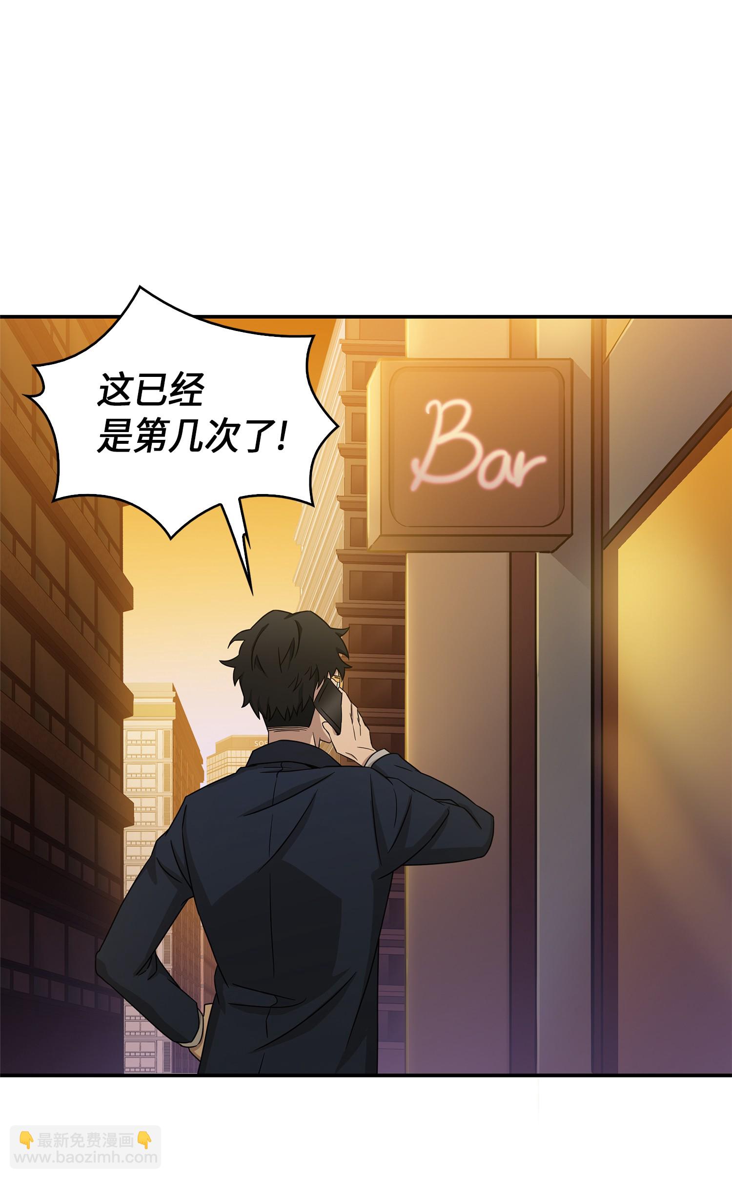 035 直面王会长66