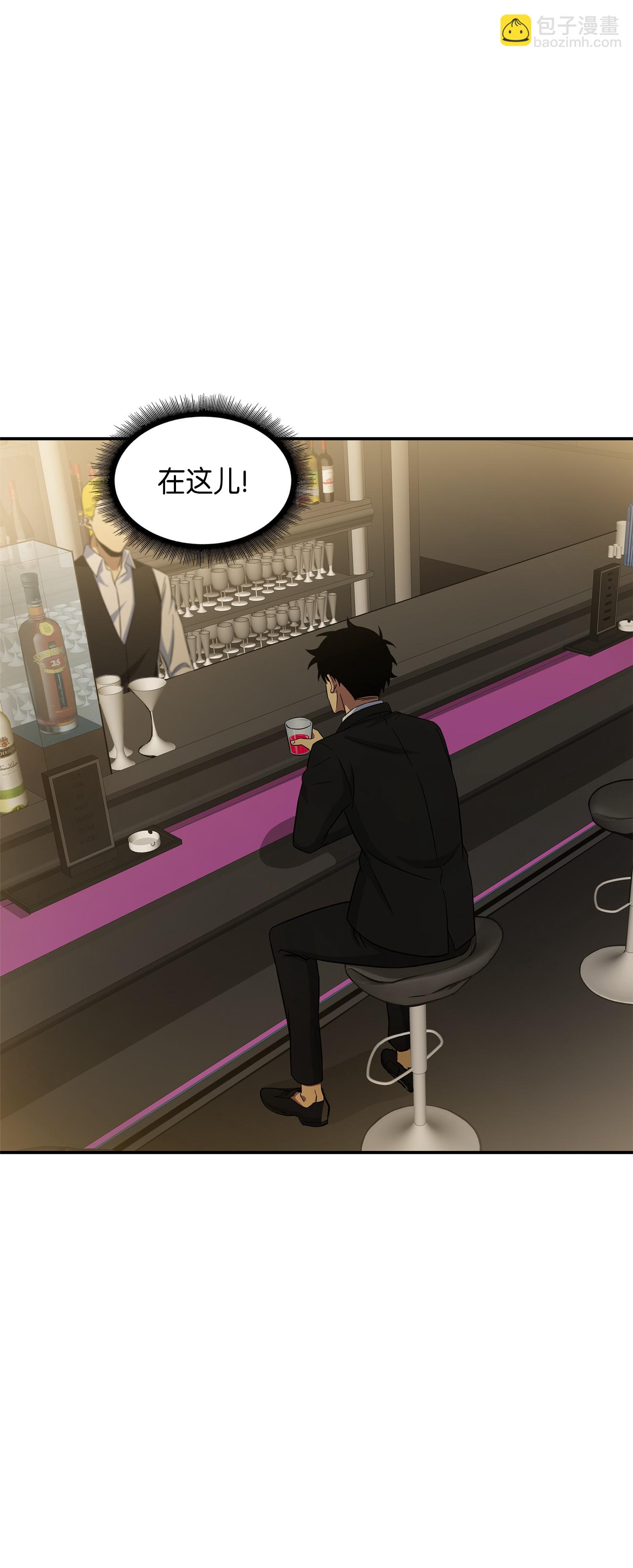 035 直面王会长70