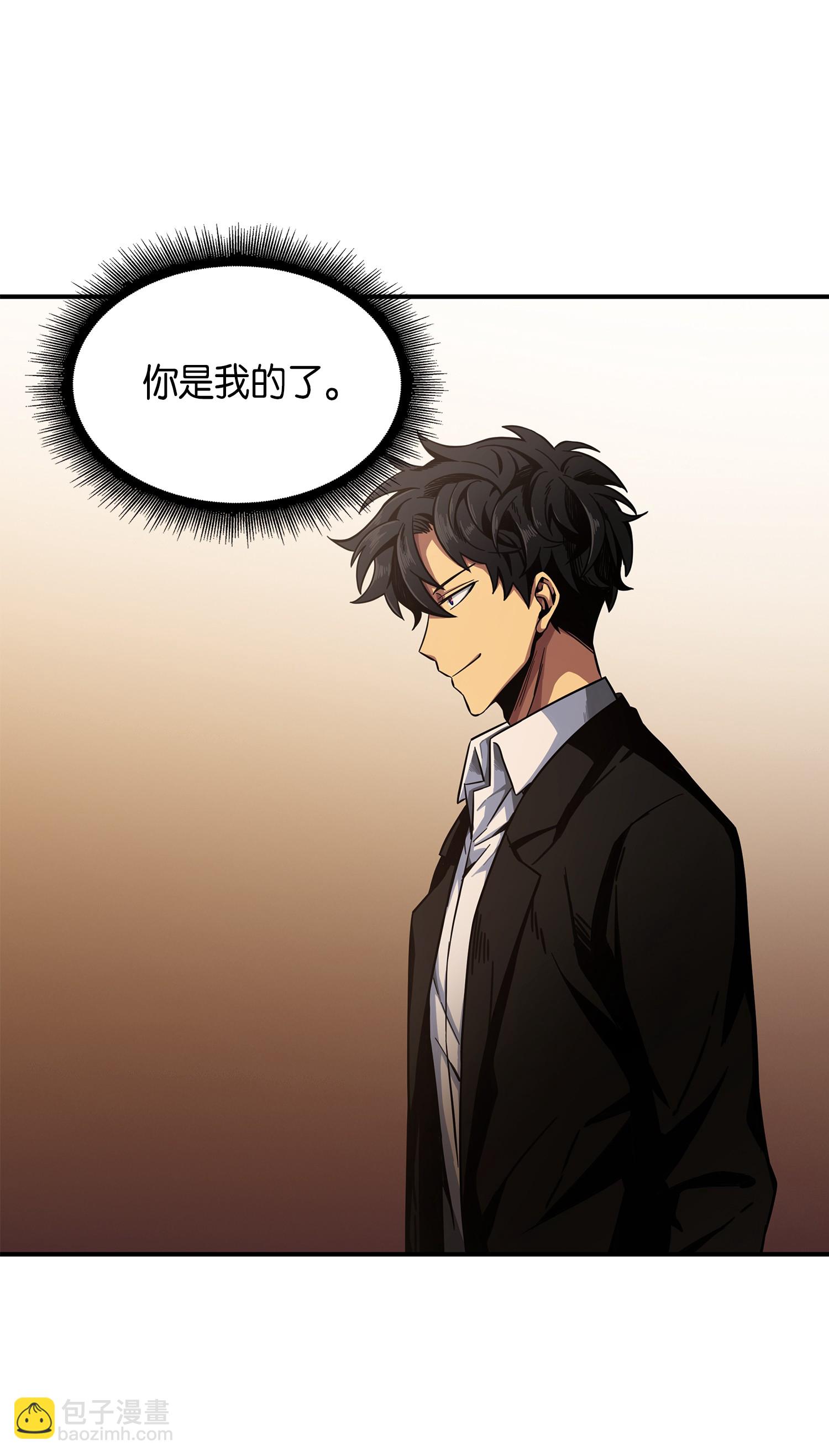 035 直面王会长83