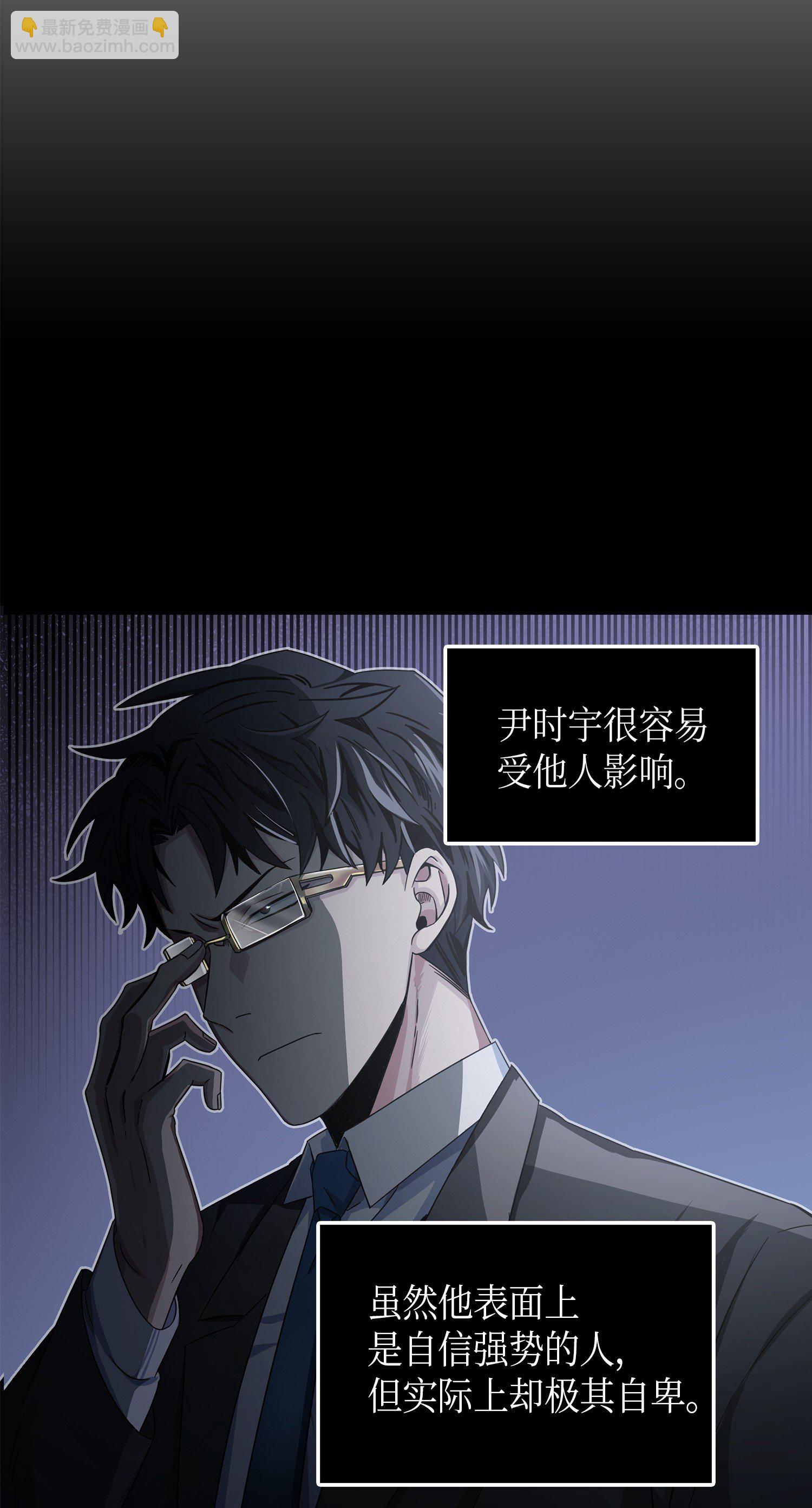 036 储备力量13
