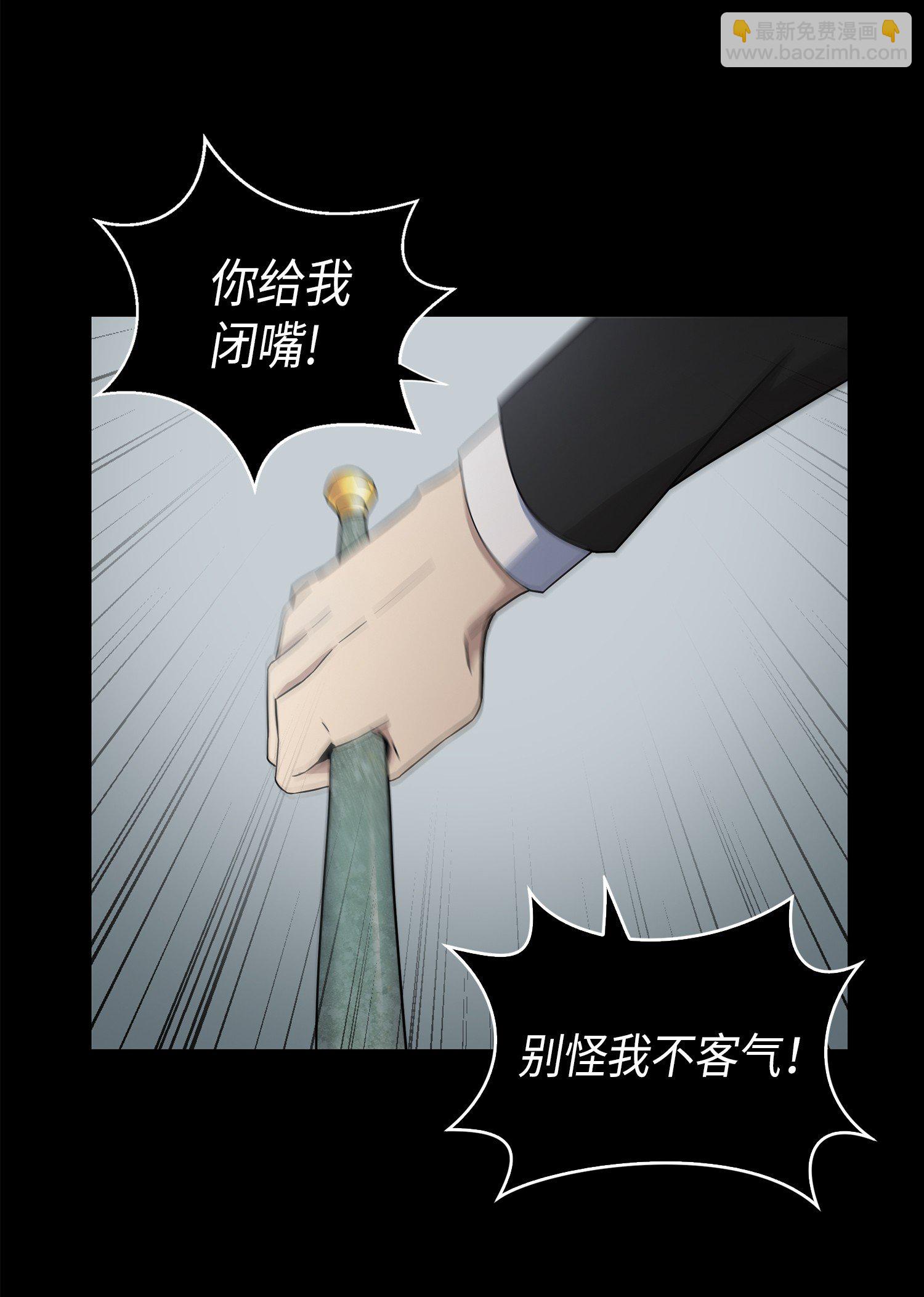 036 储备力量16