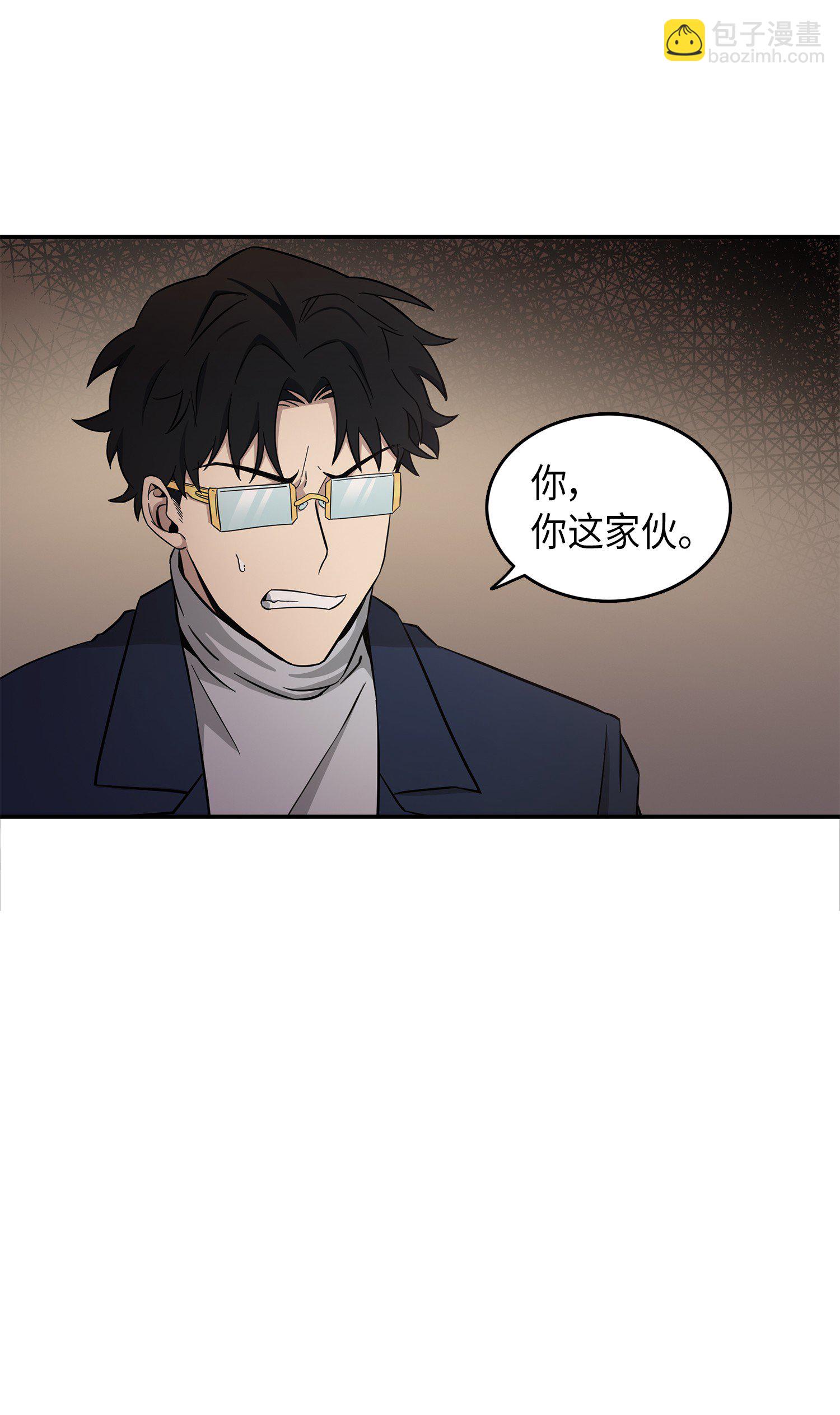 036 储备力量22