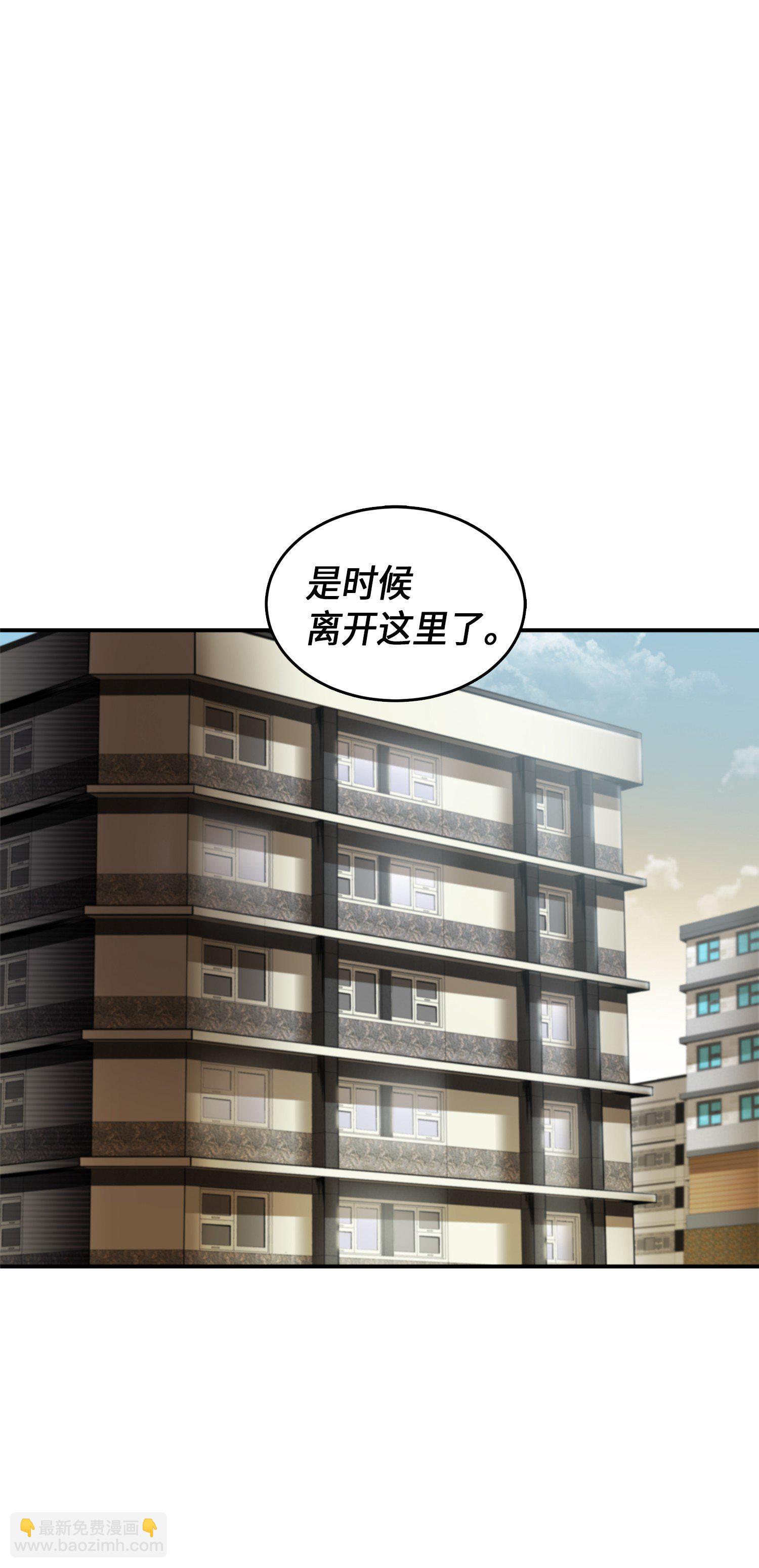 036 储备力量45