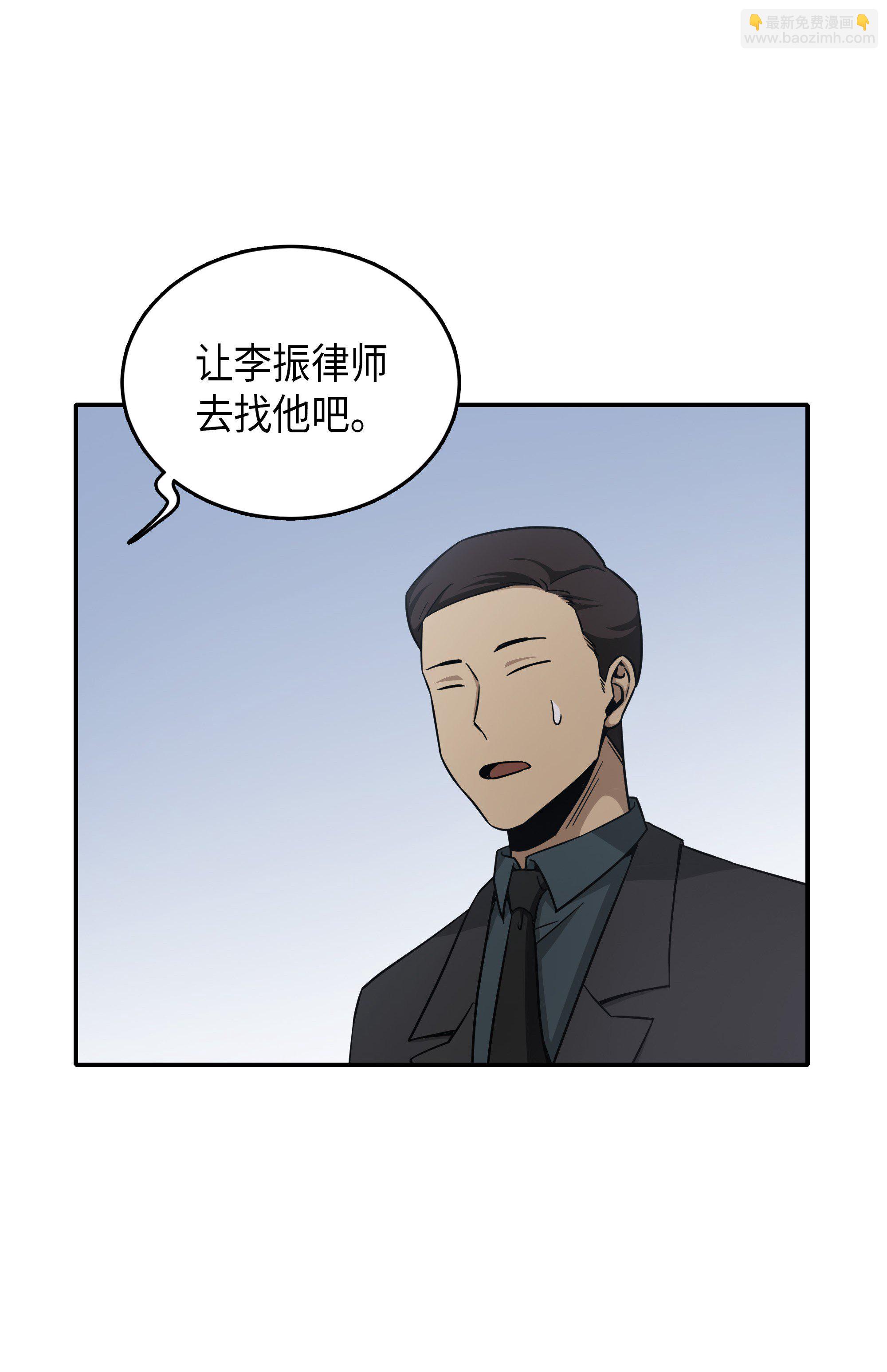 036 储备力量65