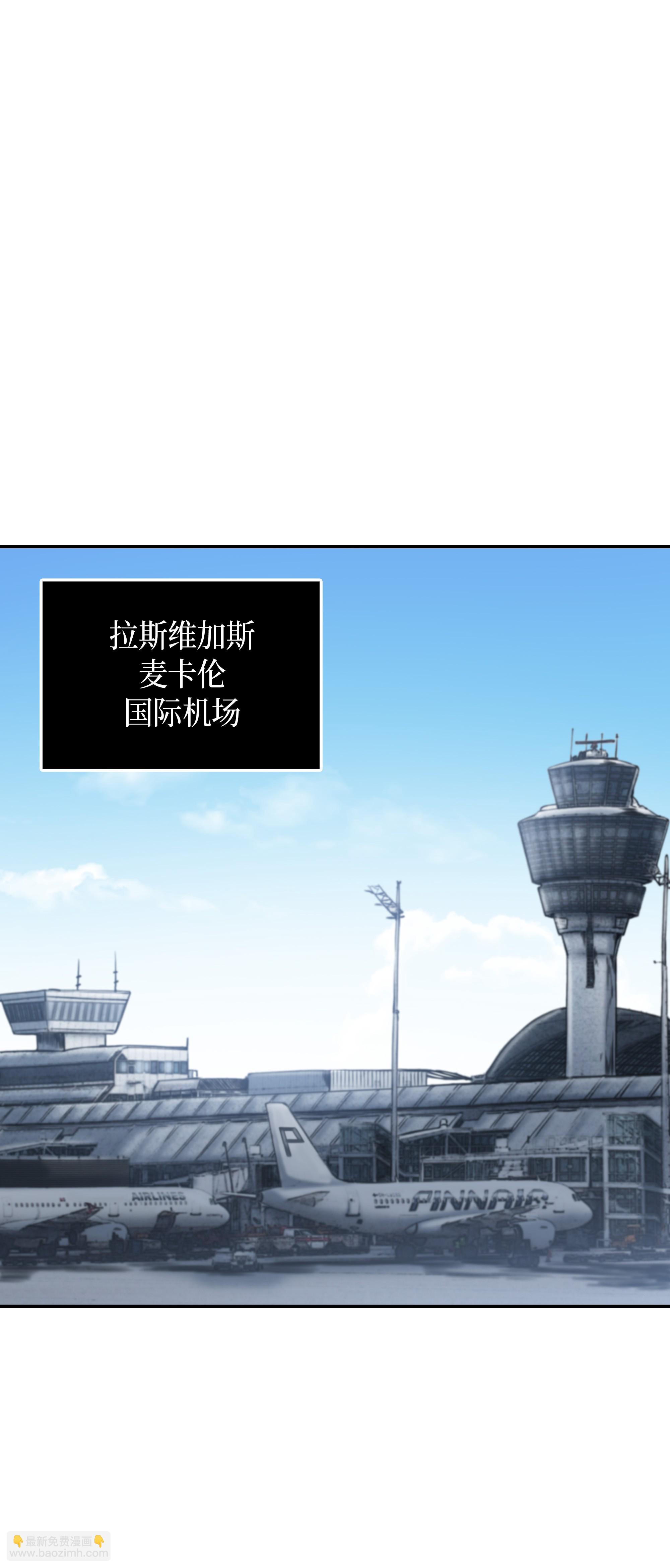 036 储备力量67