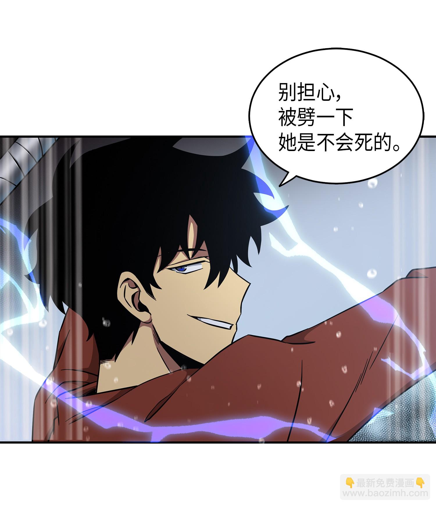 037 对决前奏30